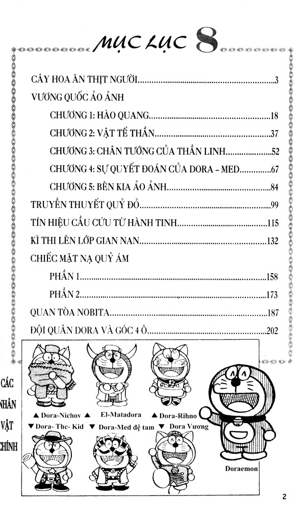 bộ đội quân doraemon đặc biệt - tập 8 (tái bản 2023)