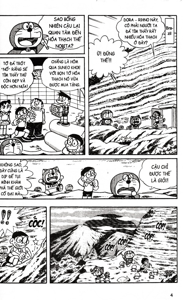 bộ đội quân doraemon đặc biệt - tập 8 (tái bản 2023)