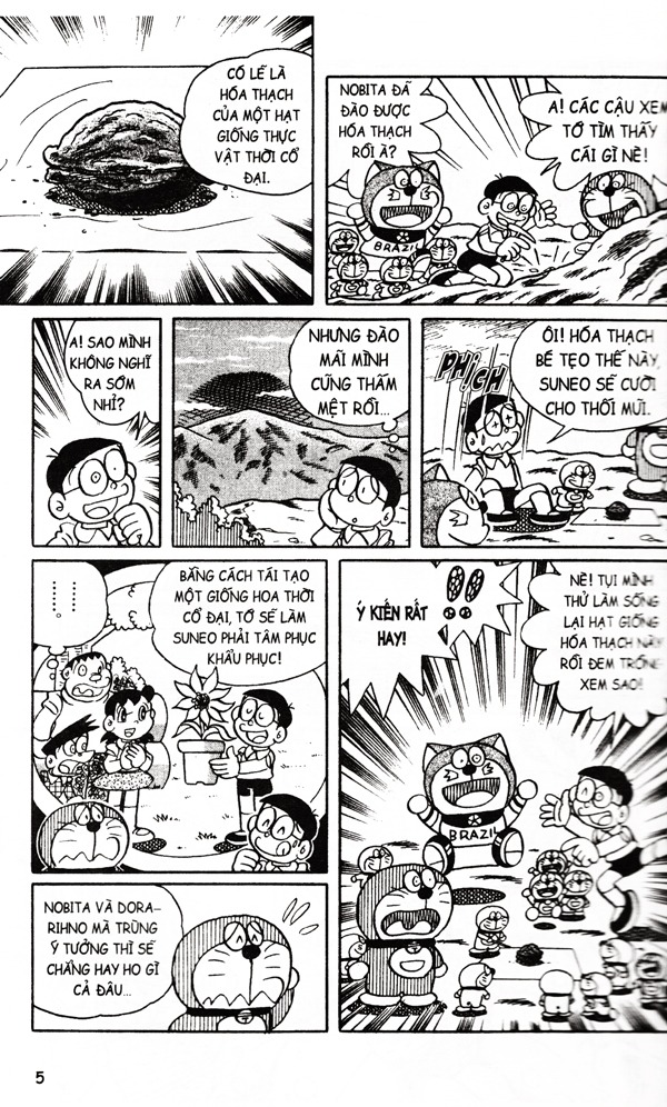 bộ đội quân doraemon đặc biệt - tập 8 (tái bản 2023)