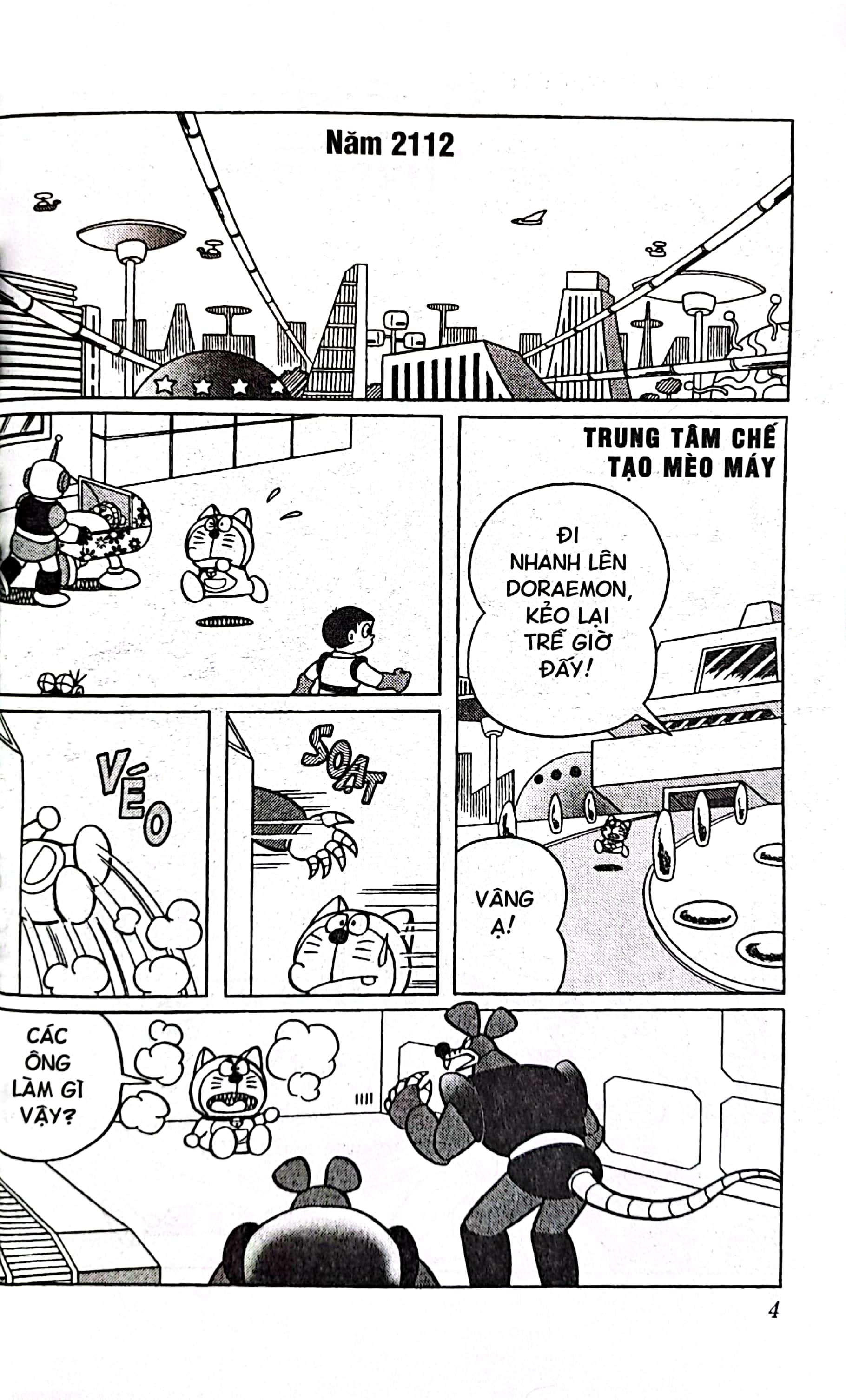 bộ đội quân doraemon - tập 1 (tái bản 2022)