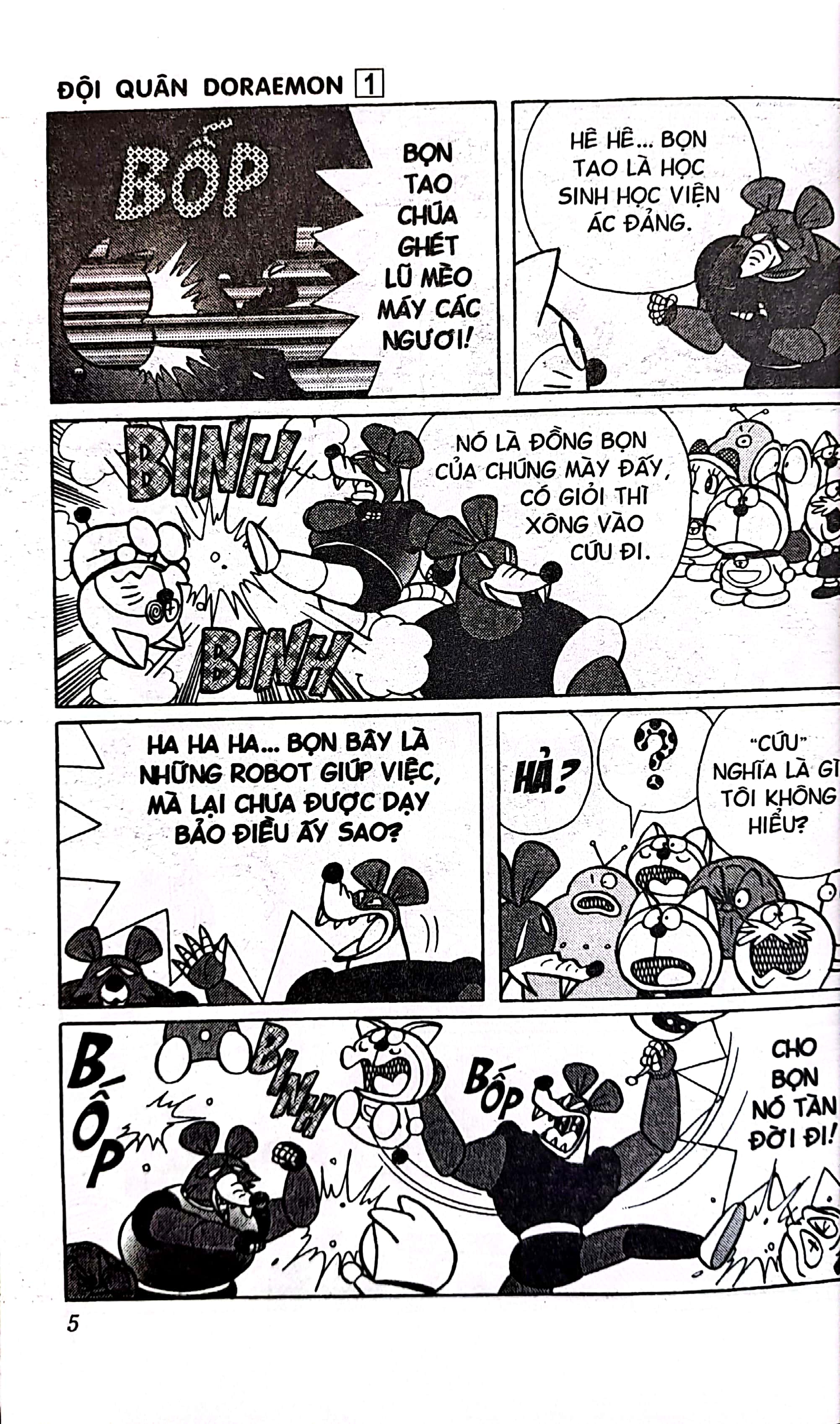 bộ đội quân doraemon - tập 1 (tái bản 2022)