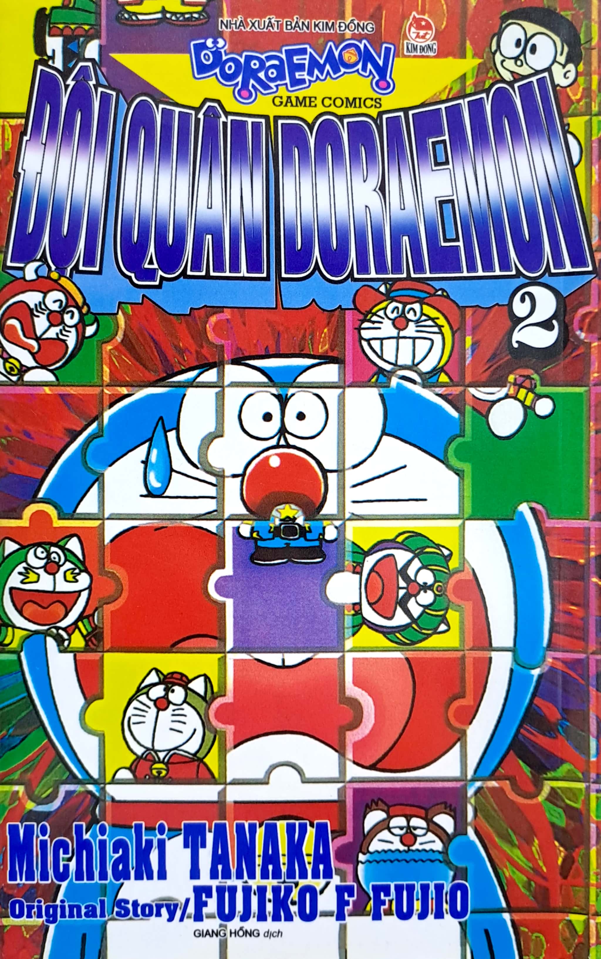 bộ đội quân doraemon - tập 2 (tái bản 2022)