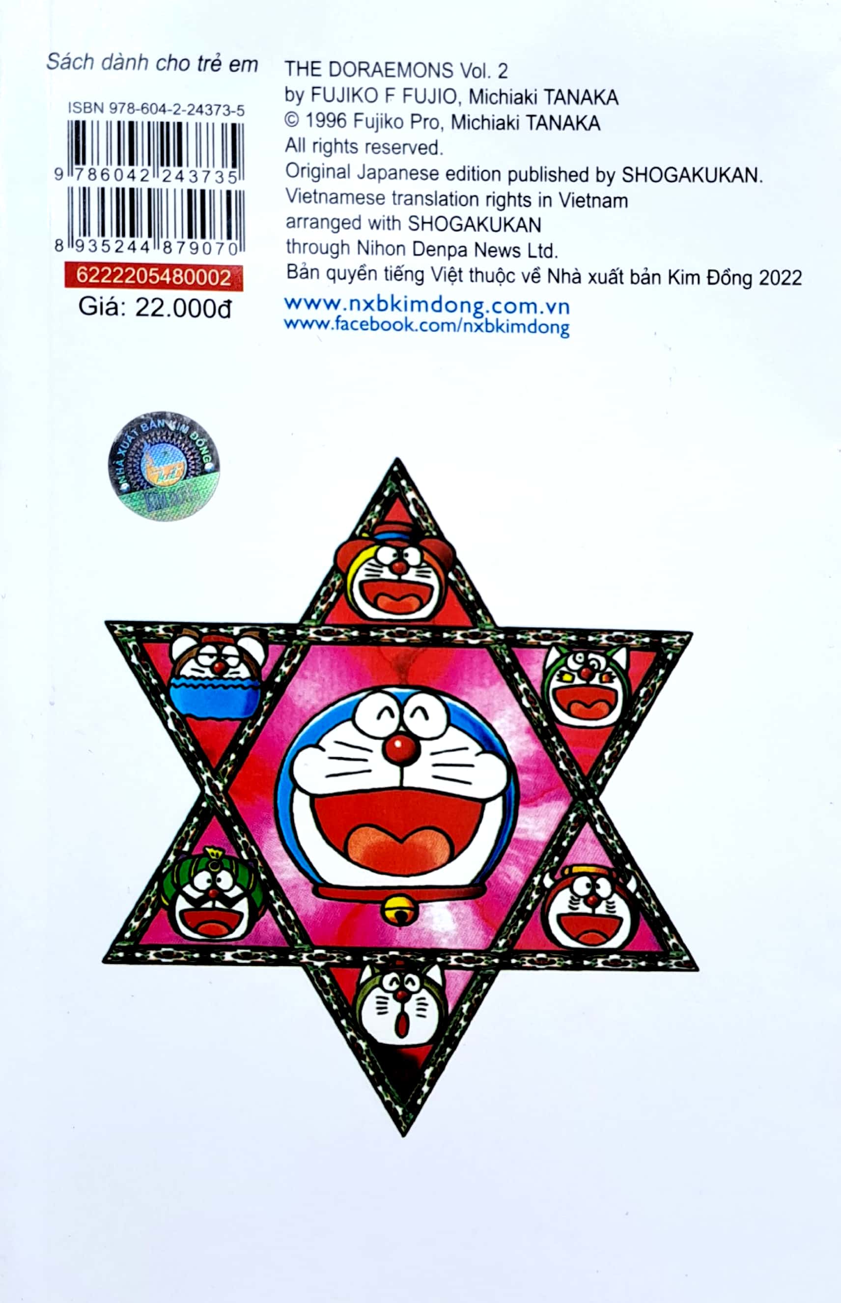 bộ đội quân doraemon - tập 2 (tái bản 2022)