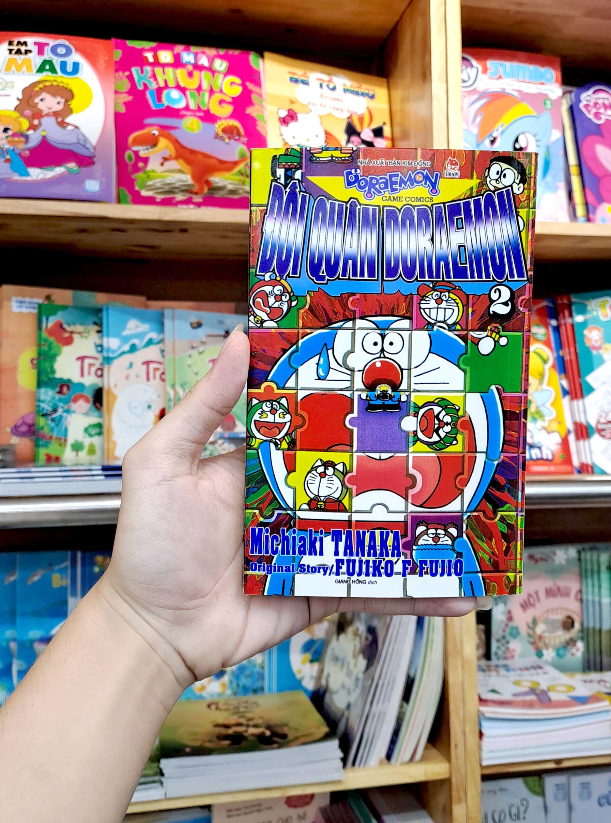 bộ đội quân doraemon - tập 2 (tái bản 2022)