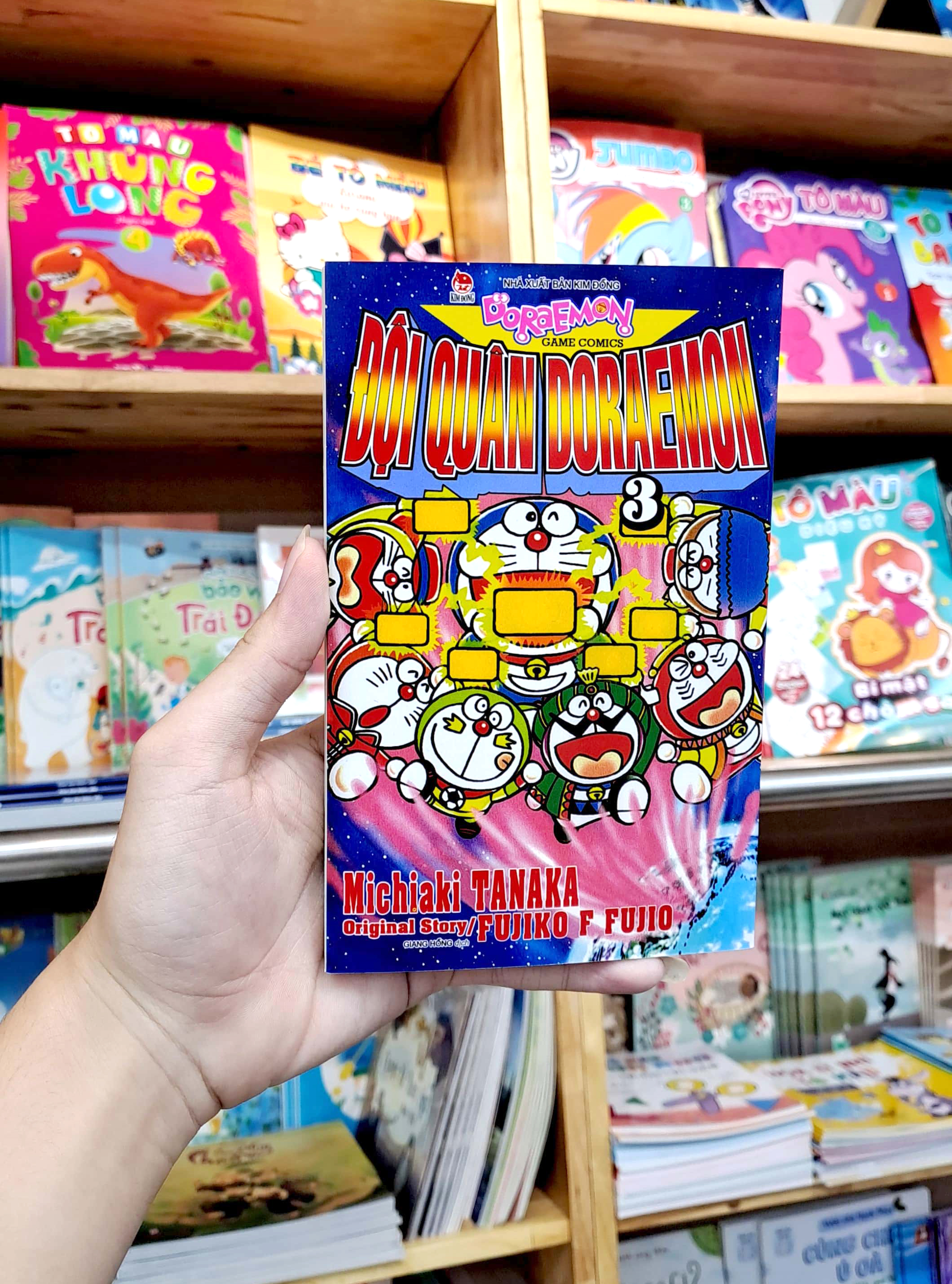 bộ đội quân doraemon - tập 3 (tái bản 2022)