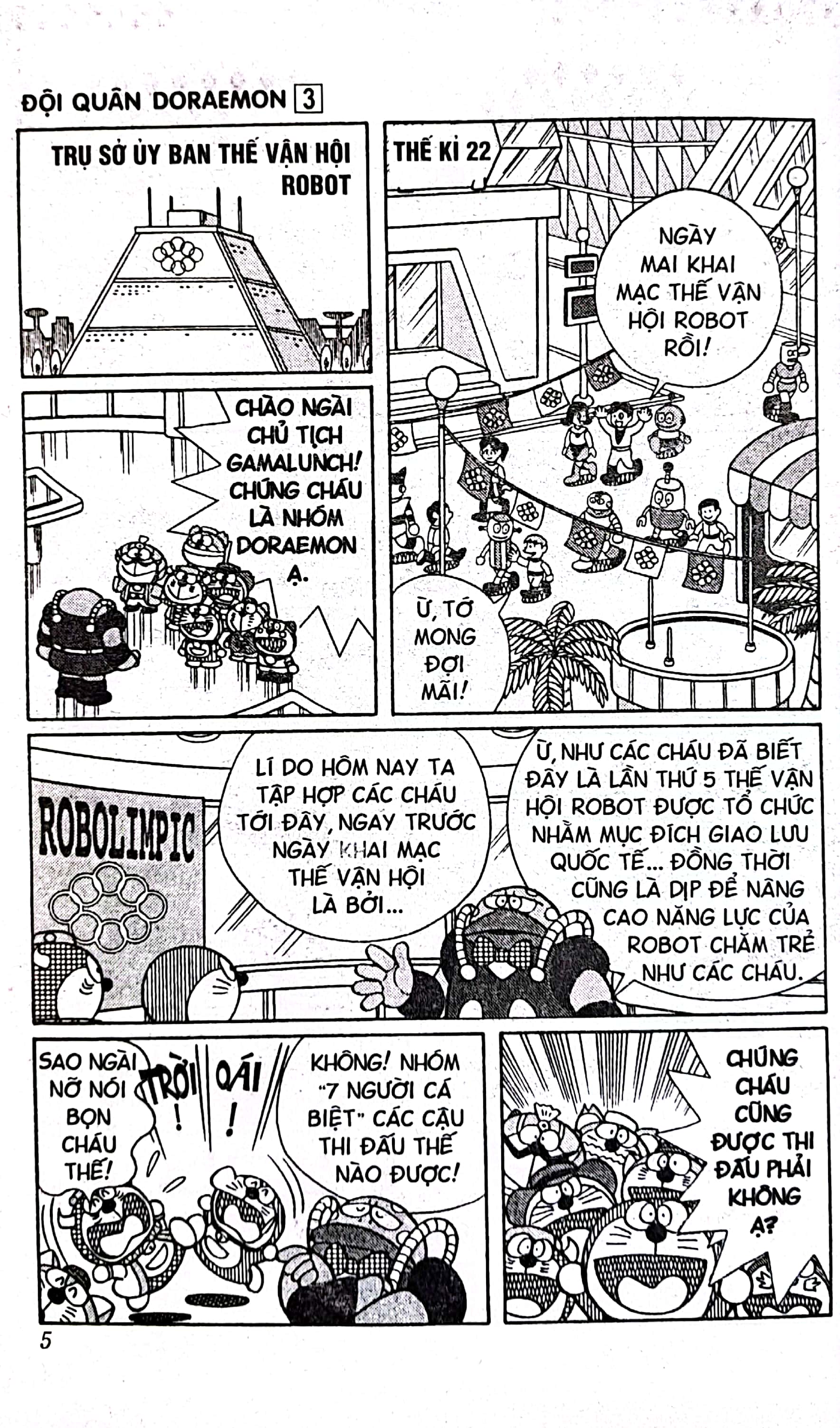 bộ đội quân doraemon - tập 3 (tái bản 2022)