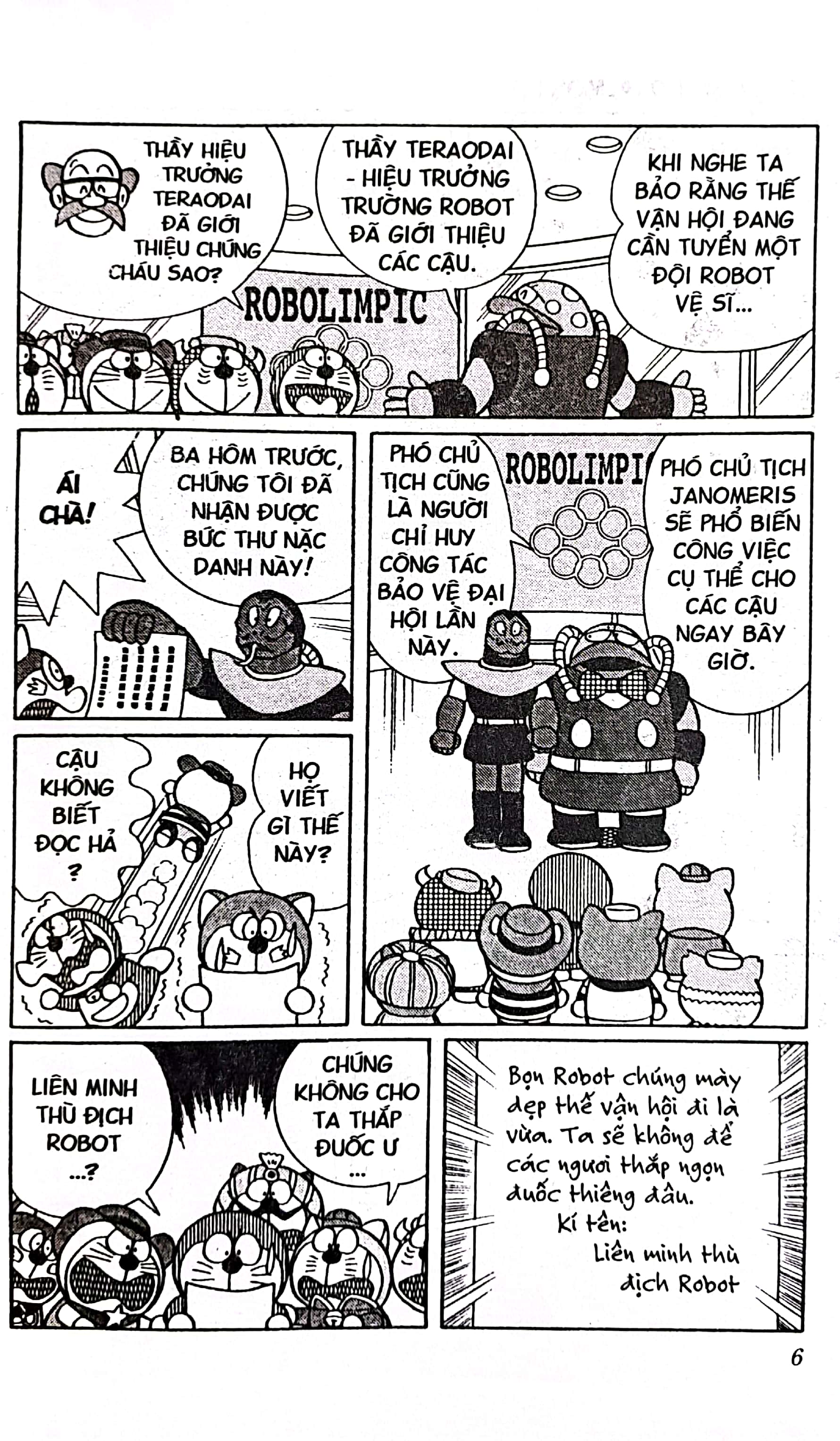 bộ đội quân doraemon - tập 3 (tái bản 2022)