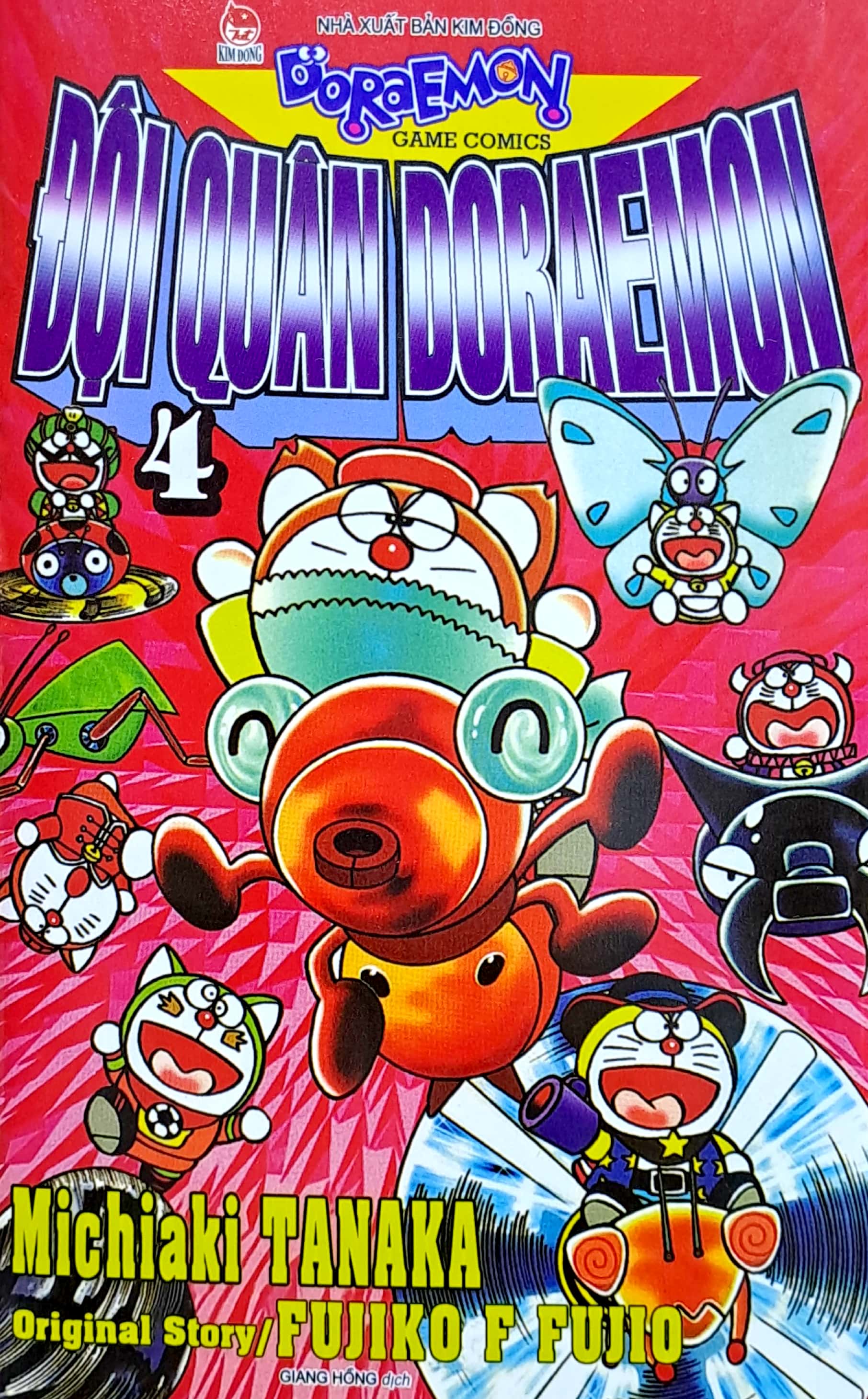 bộ đội quân doraemon - tập 4 (tái bản 2022)