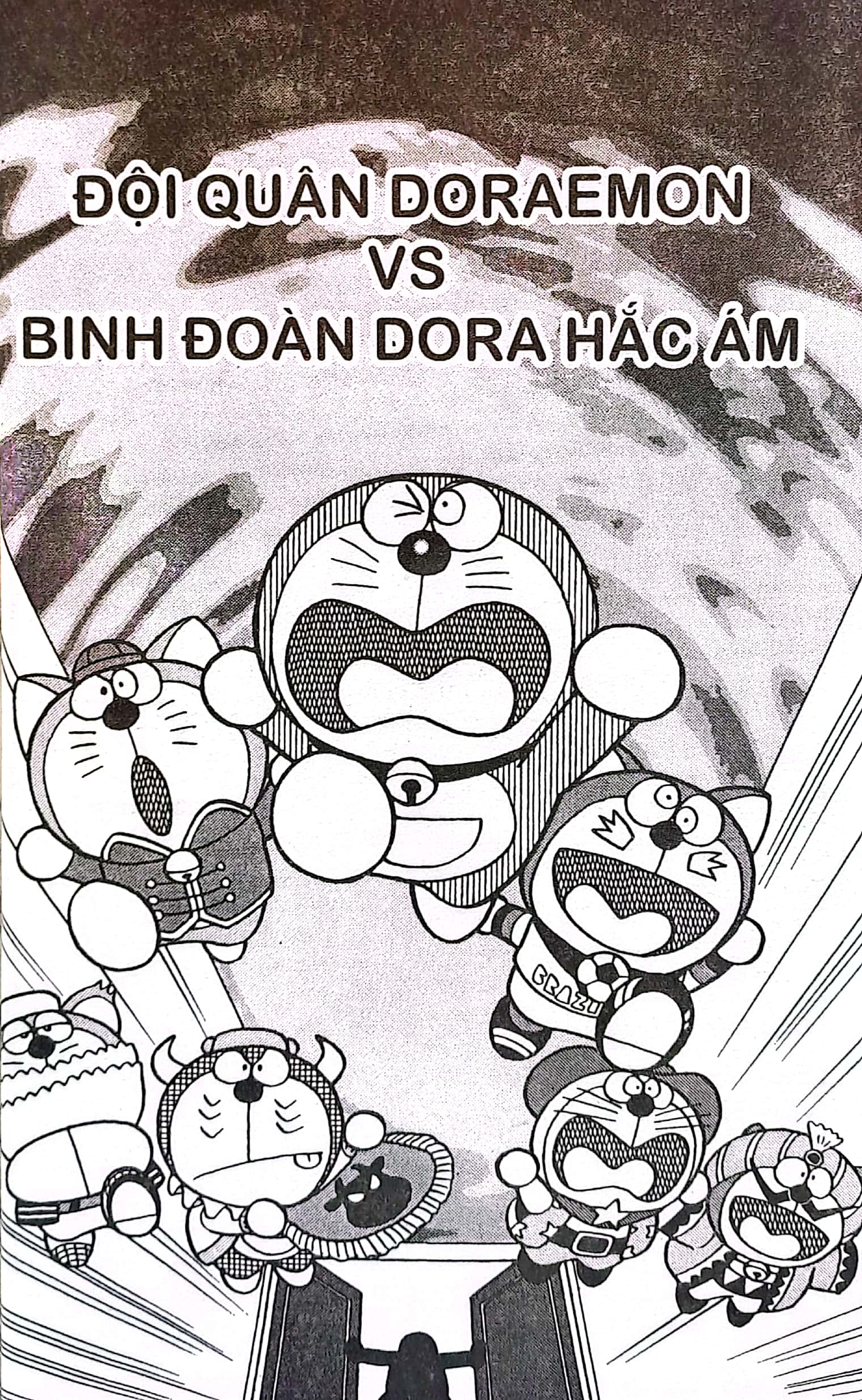 bộ đội quân doraemon - tập 4 (tái bản 2022)