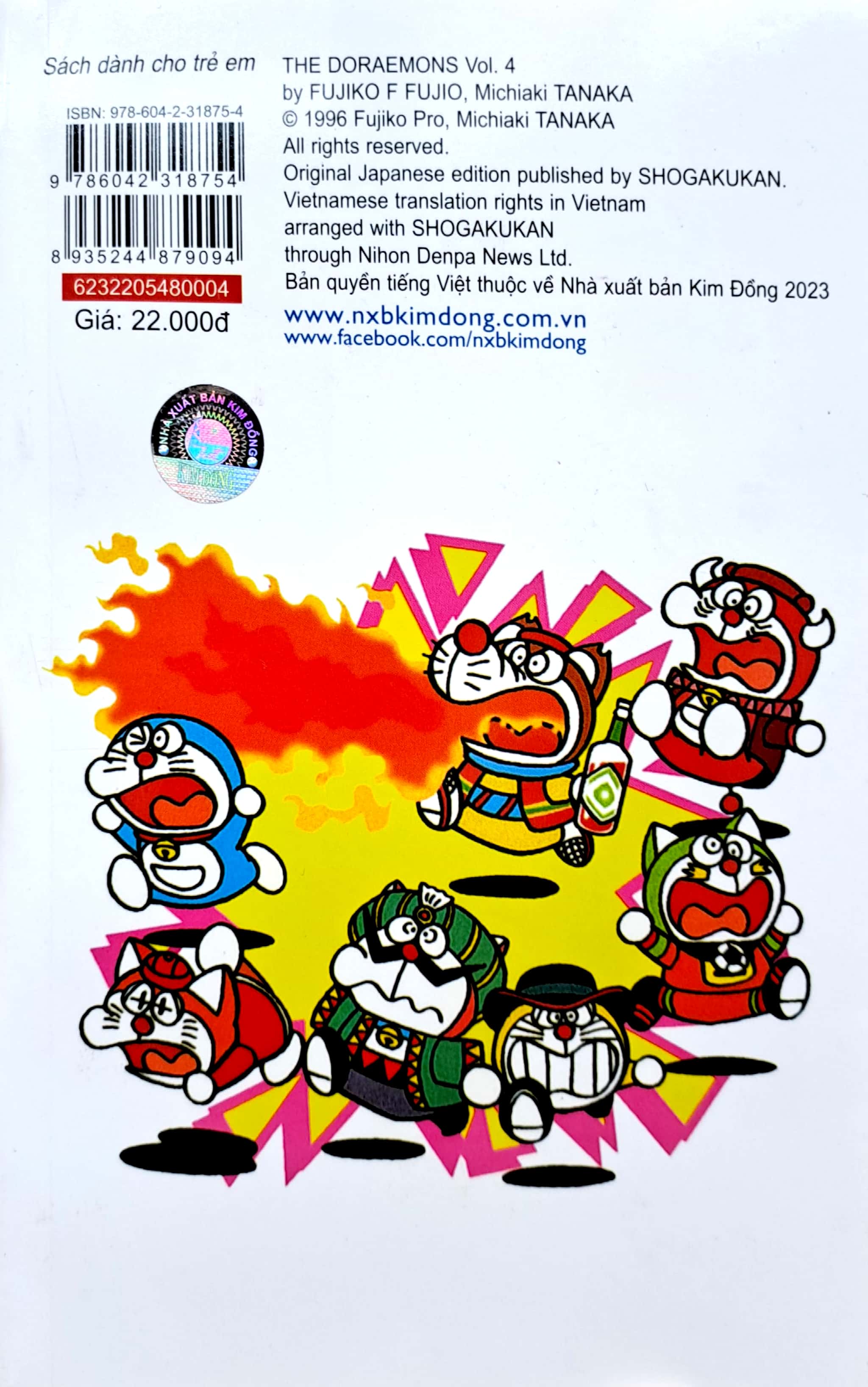 bộ đội quân doraemon - tập 4 (tái bản 2022)