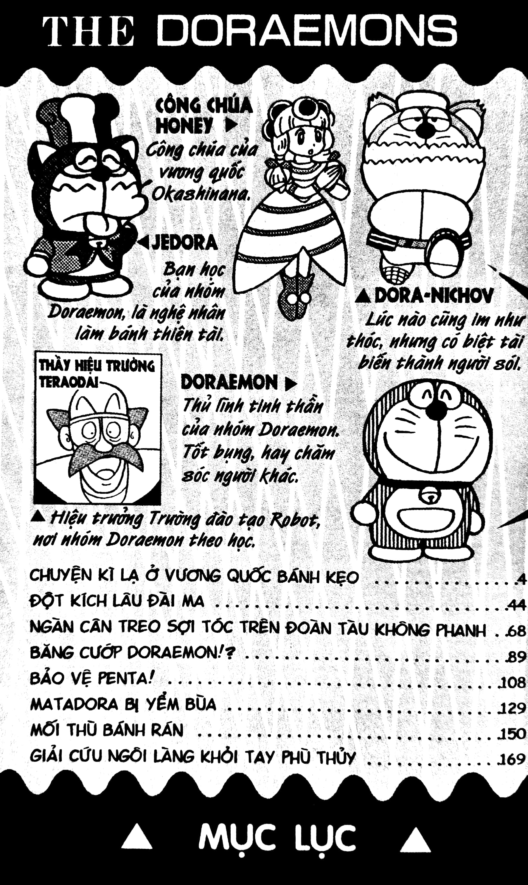 bộ đội quân doraemon - tập 5 (tái bản 2023)