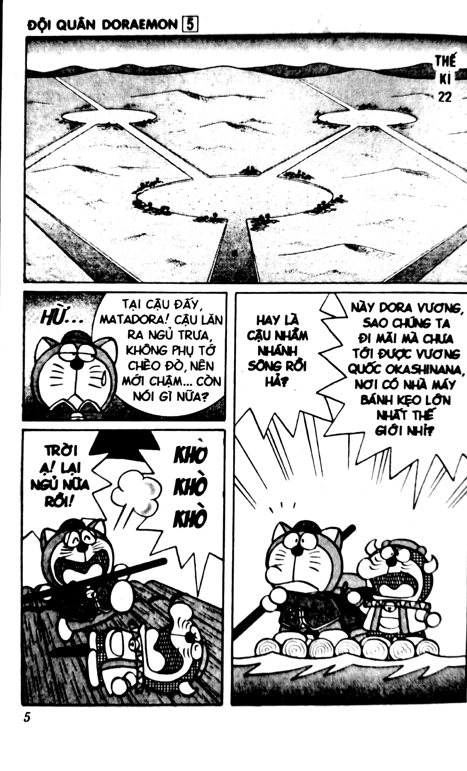 bộ đội quân doraemon - tập 5 (tái bản 2023)