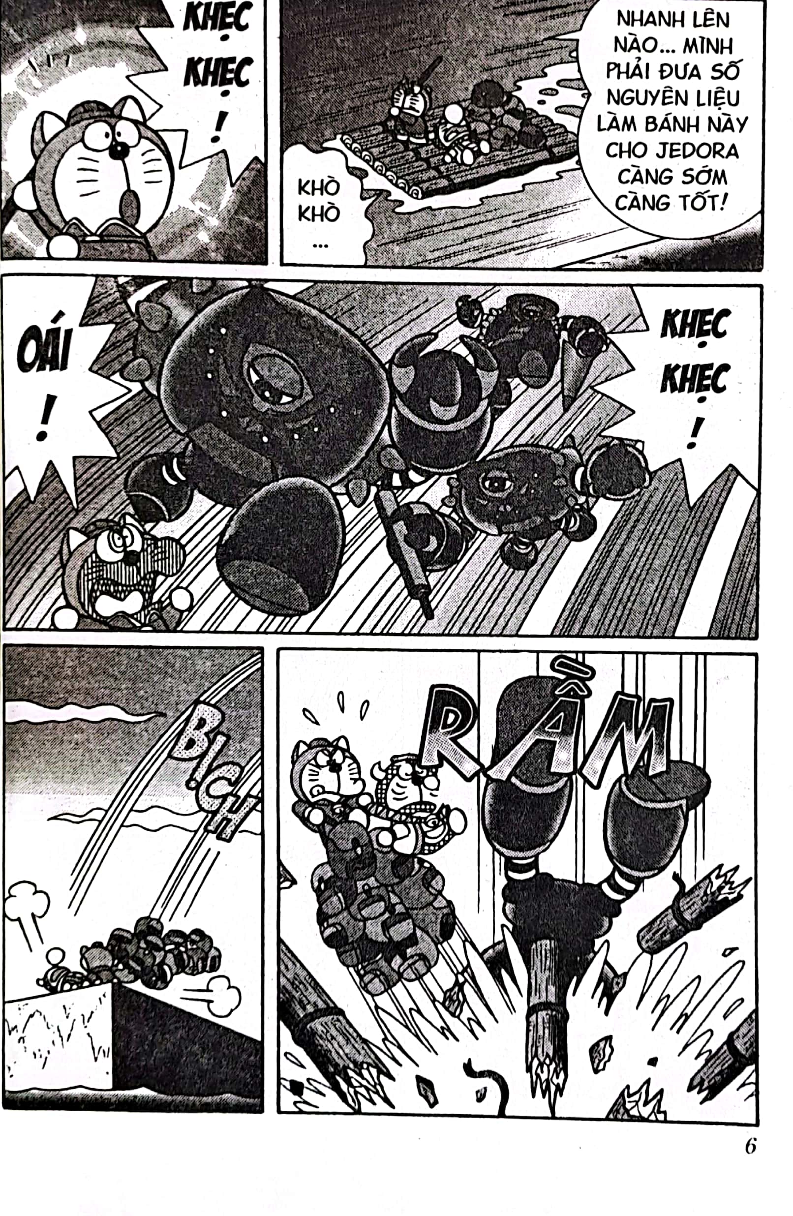 bộ đội quân doraemon - tập 5 (tái bản 2023)