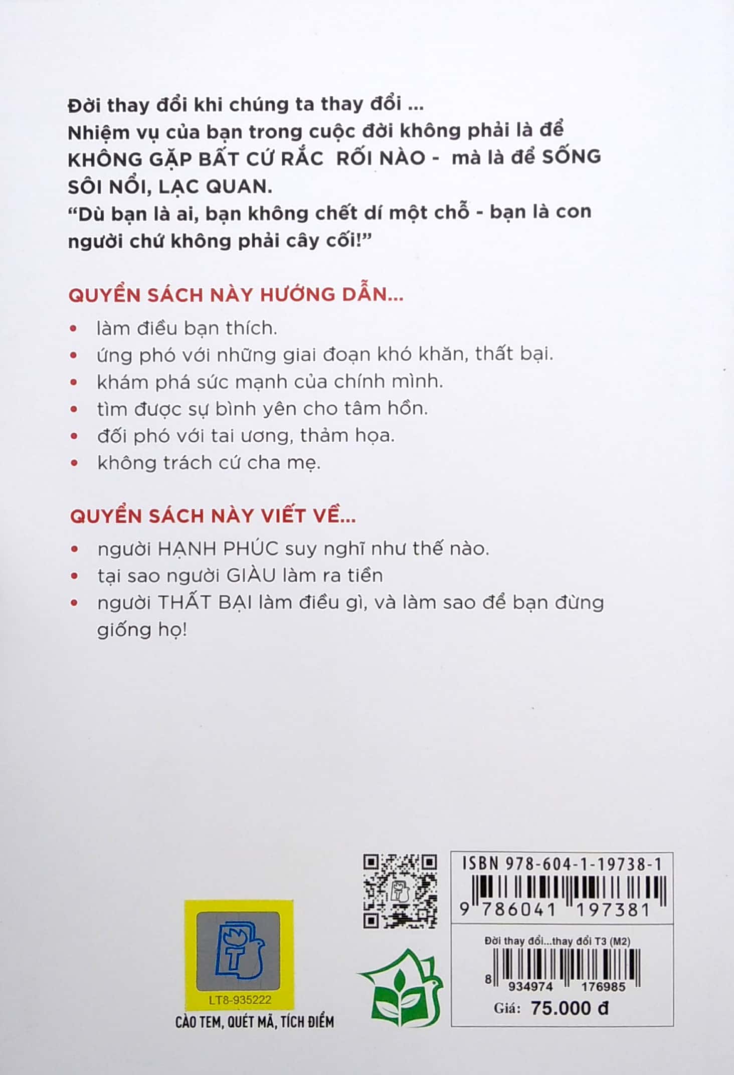 bộ đời thay đổi khi chúng ta thay đổi - tập 3 (tái bản 2022)