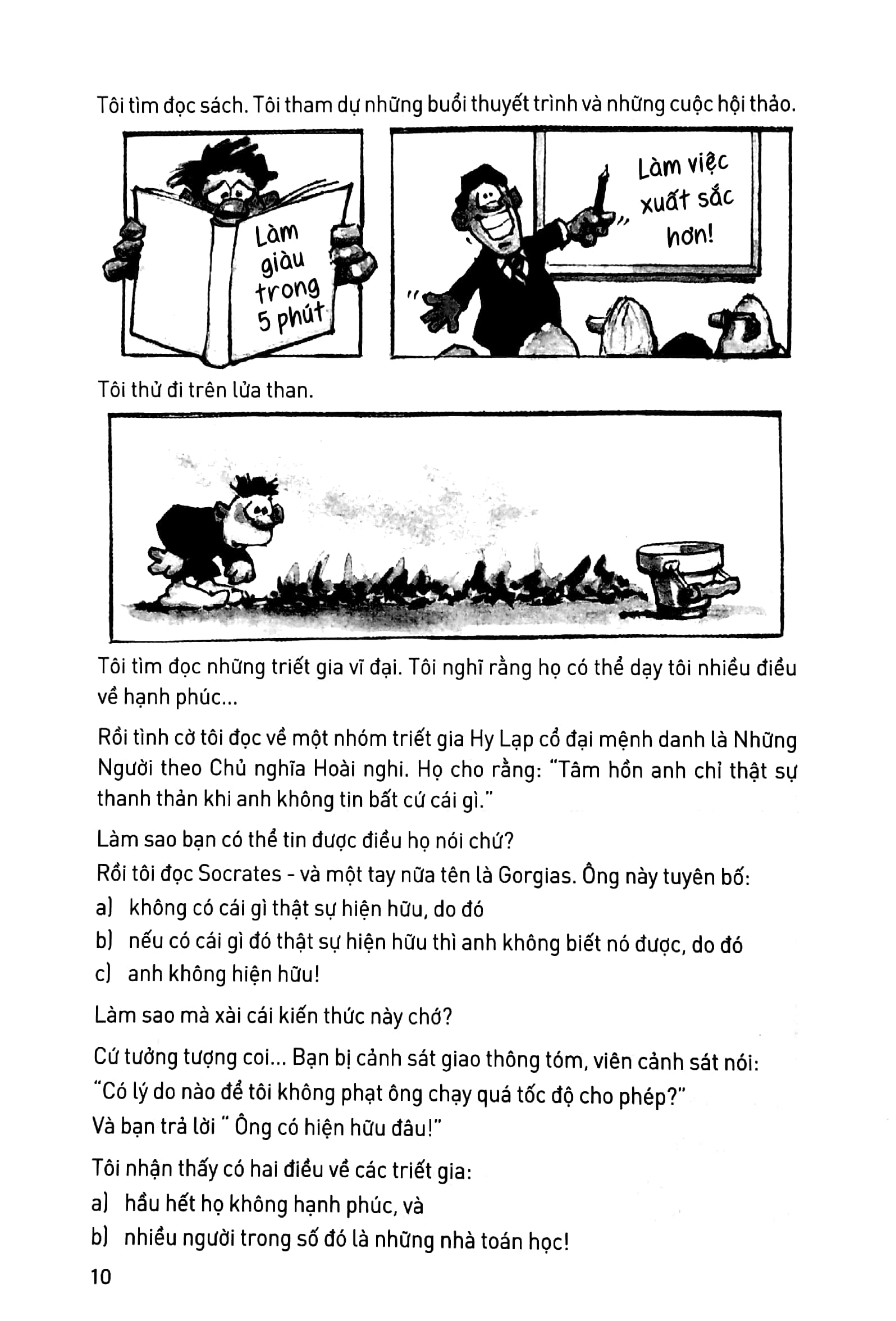 bộ đời thay đổi khi chúng ta thay đổi - tập 5 (tái bản 2022)