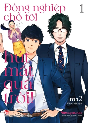 bộ đồng nghiệp chỗ tôi hút mắt quá trời! - tập 1 - tặng kèm photo card