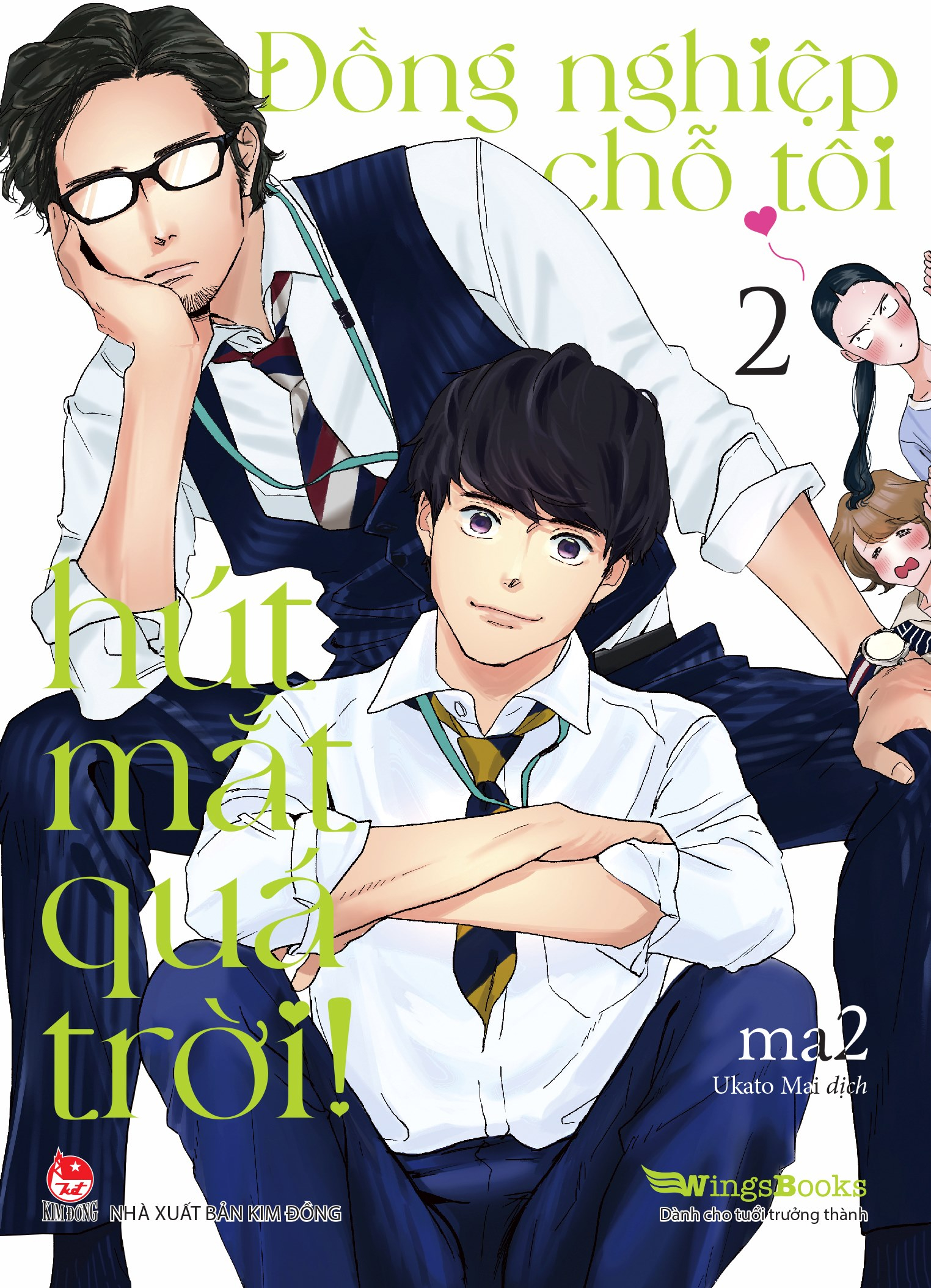 bộ đồng nghiệp chỗ tôi hút mắt quá trời! - tập 2