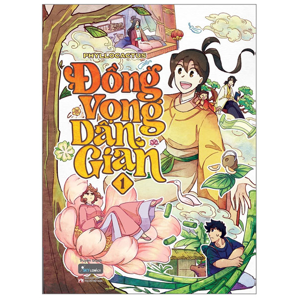 bộ đồng vọng dân gian - tập 1