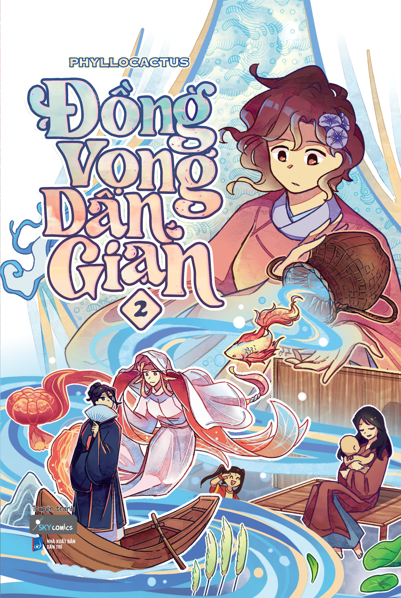 bộ đồng vọng dân gian - tập 2