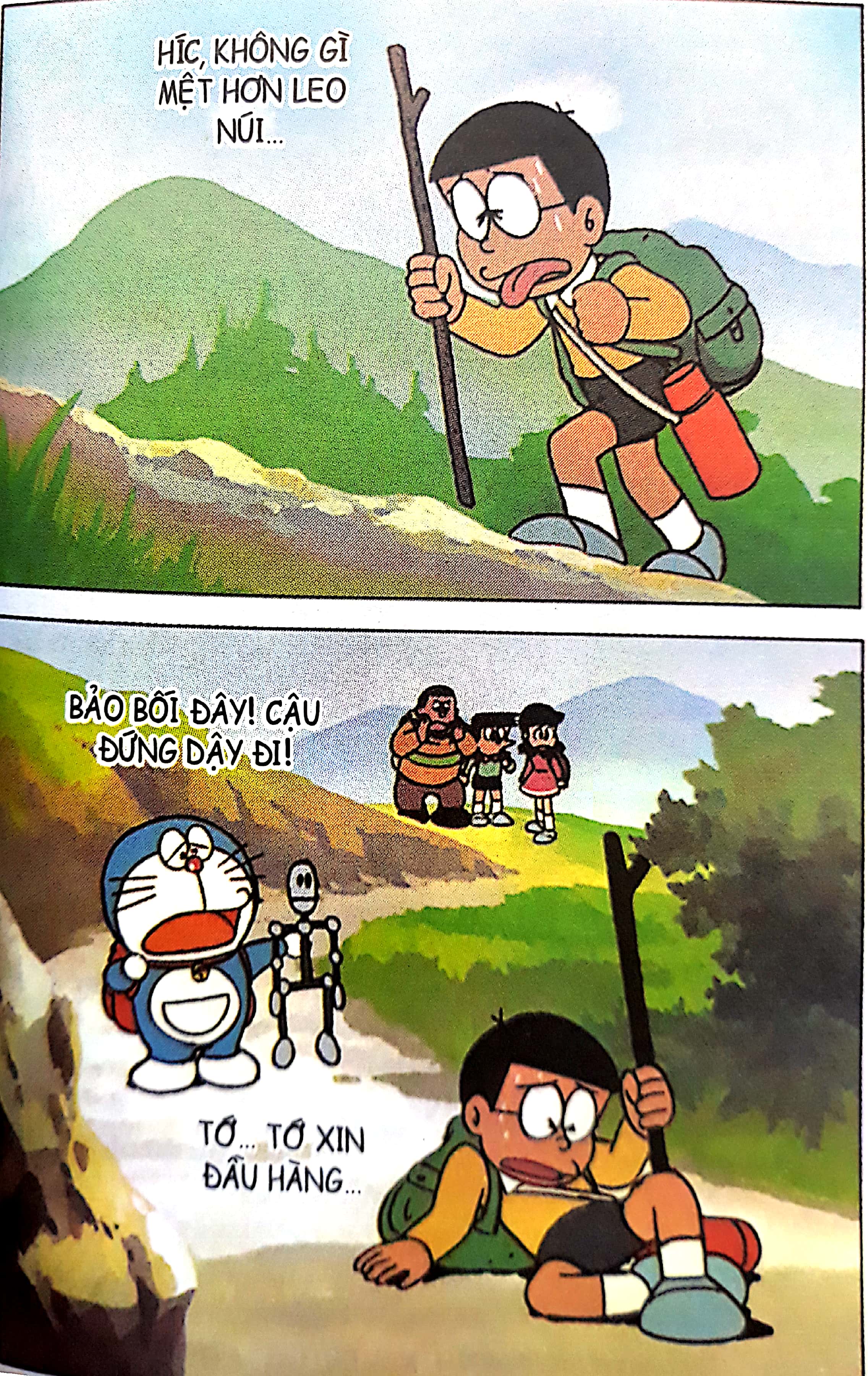 Bo
						
										
										Doraemon Bao Boi - Tap 2 (2018)