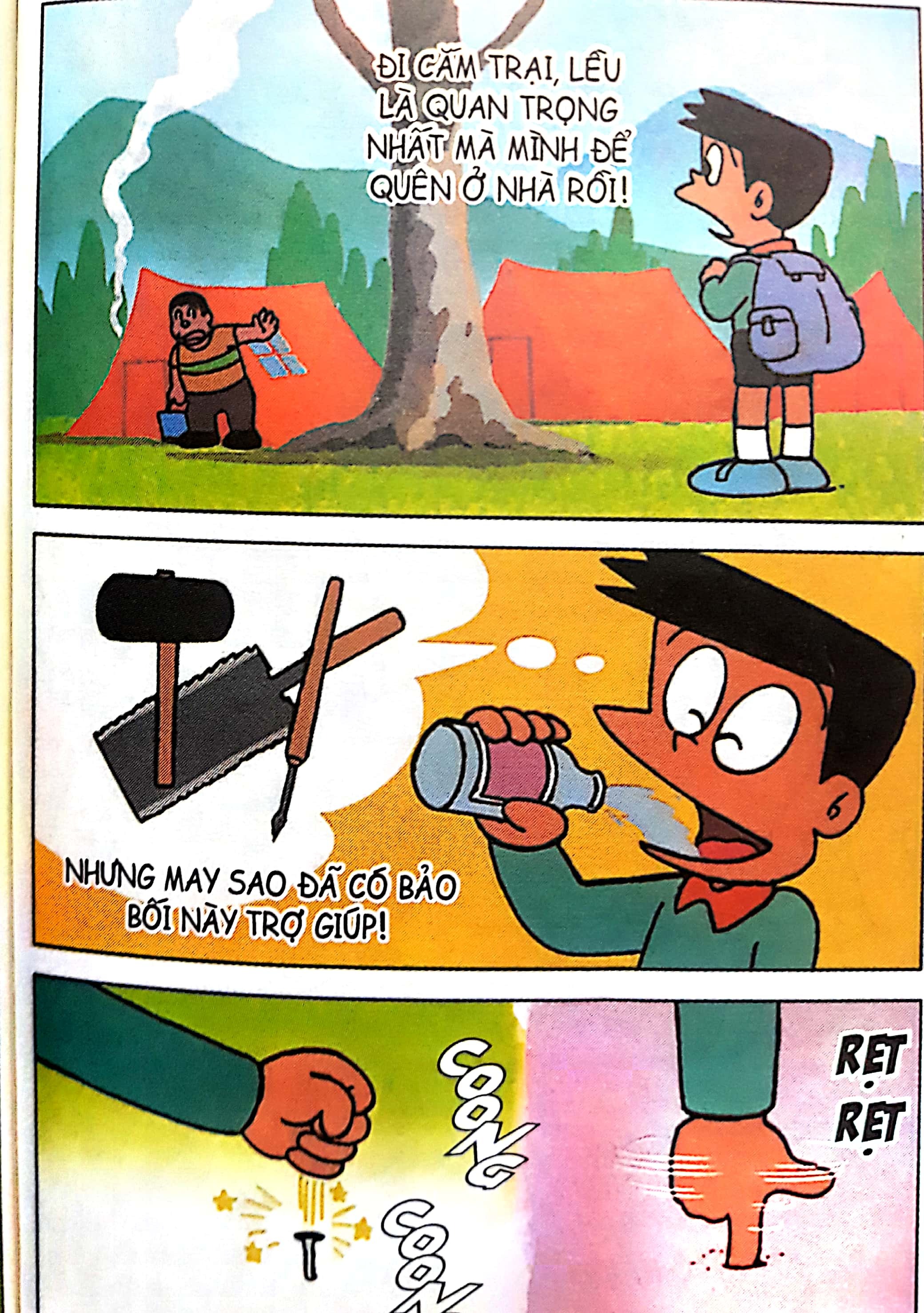 bộ doraemon bảo bối - tập 2 (tái bản 2023)