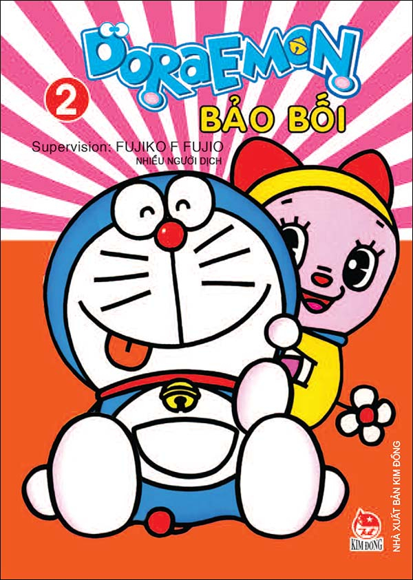 bộ doraemon bảo bối - tập 2 (tái bản 2023)