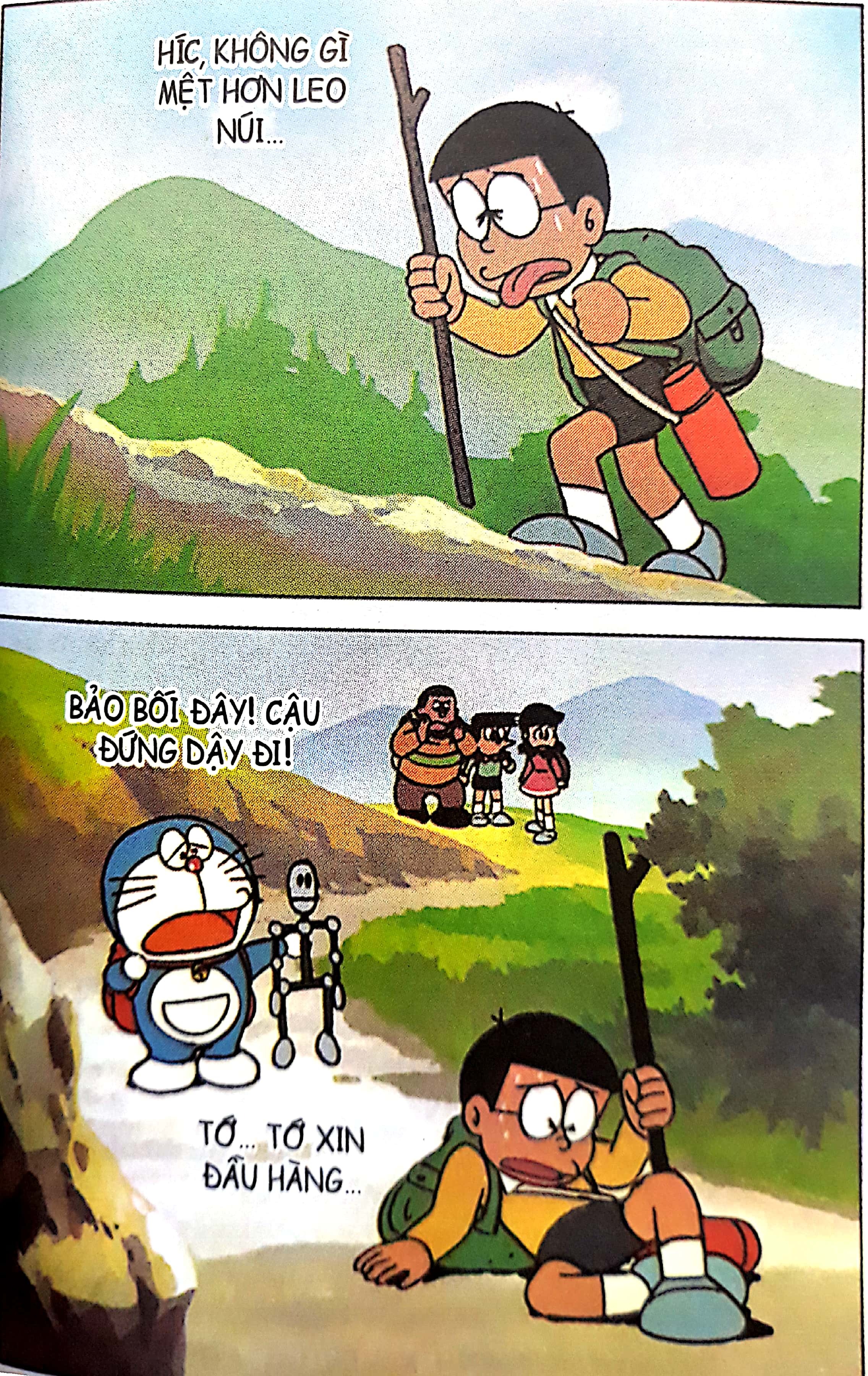 bộ doraemon bảo bối - tập 2 (tái bản 2023)