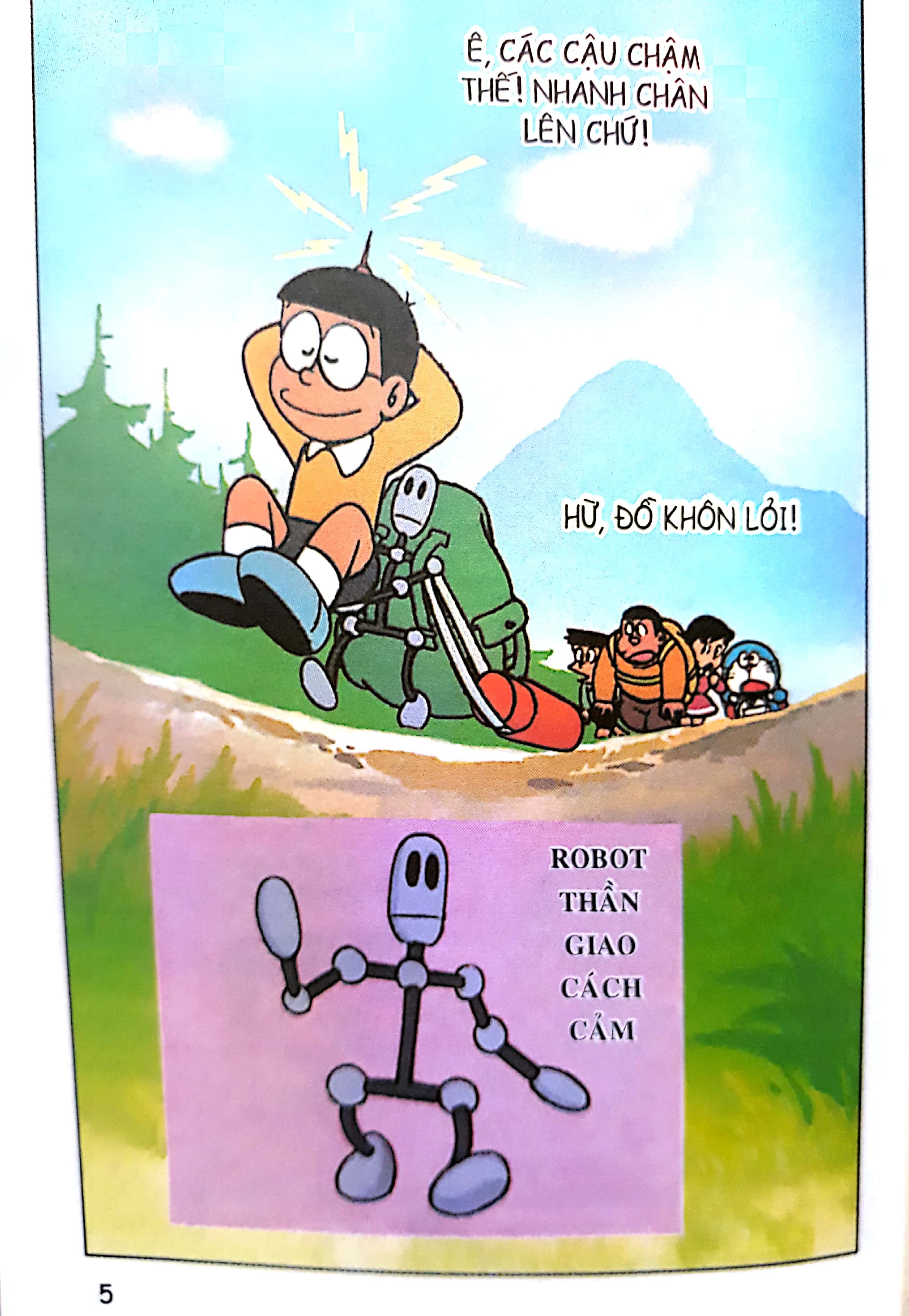 bộ doraemon bảo bối - tập 2 (tái bản 2023)