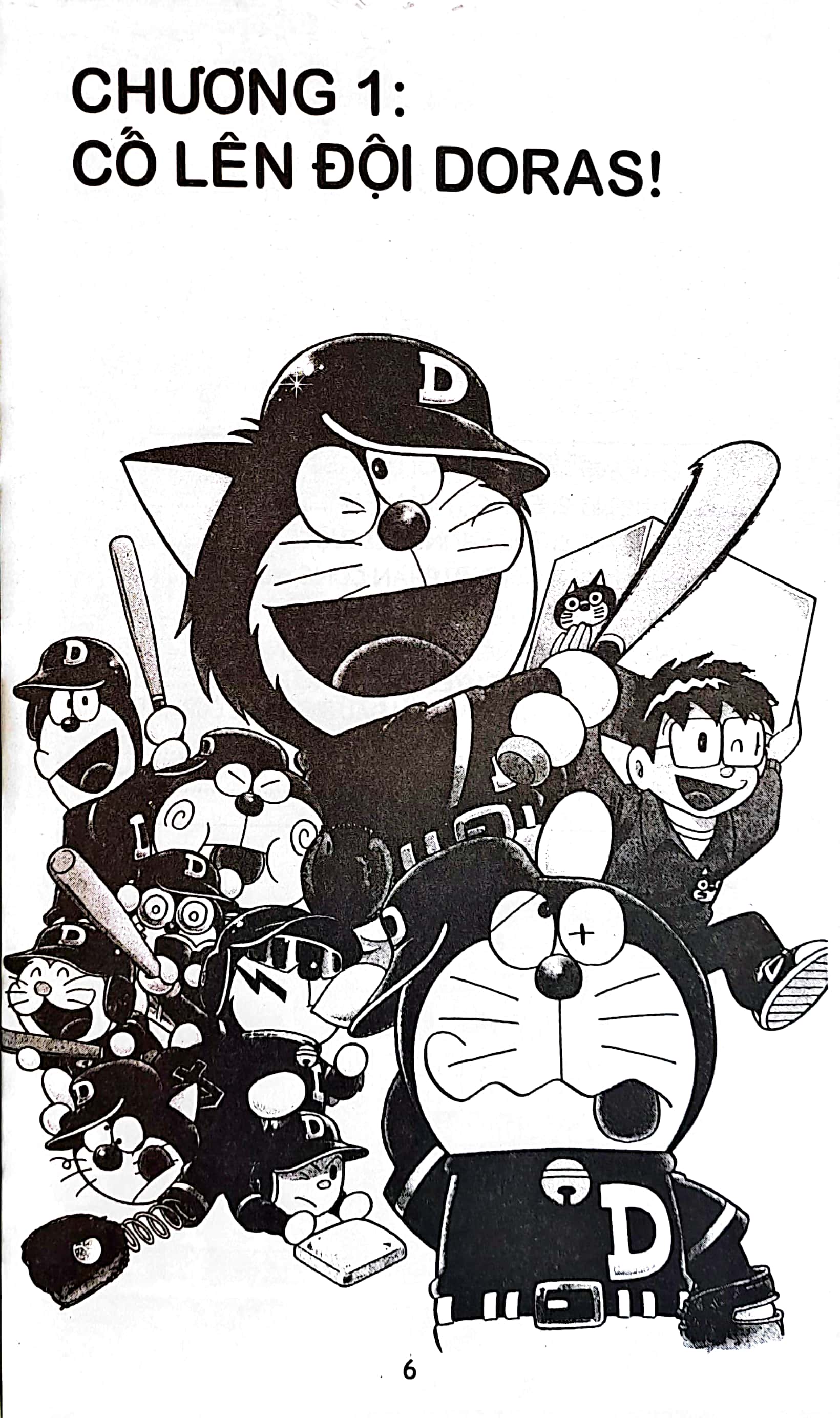 bộ doraemon bóng chày - truyền kì về bóng chày siêu cấp - tập 1 (tái bản 2023)