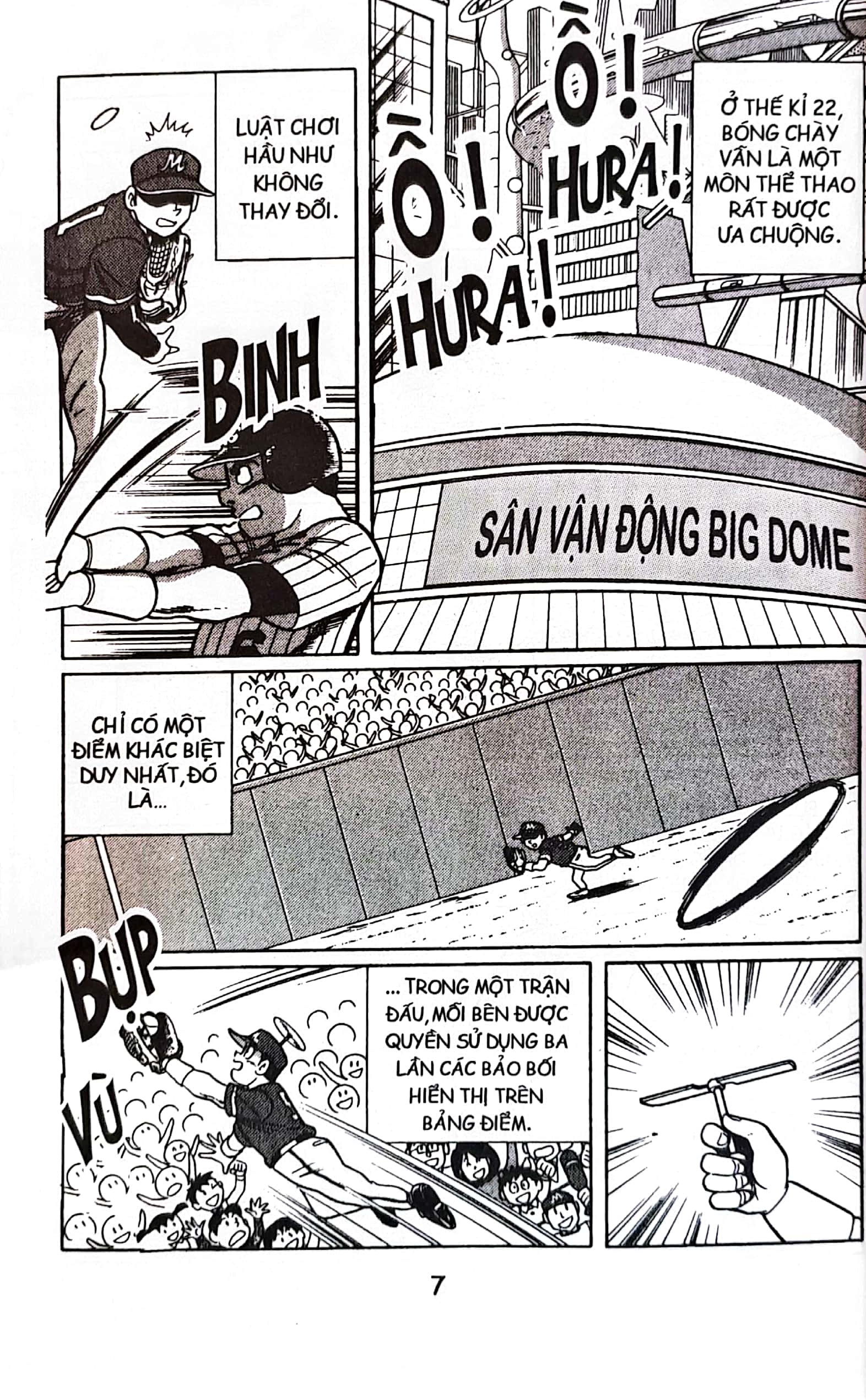 bộ doraemon bóng chày - truyền kì về bóng chày siêu cấp - tập 1 (tái bản 2023)