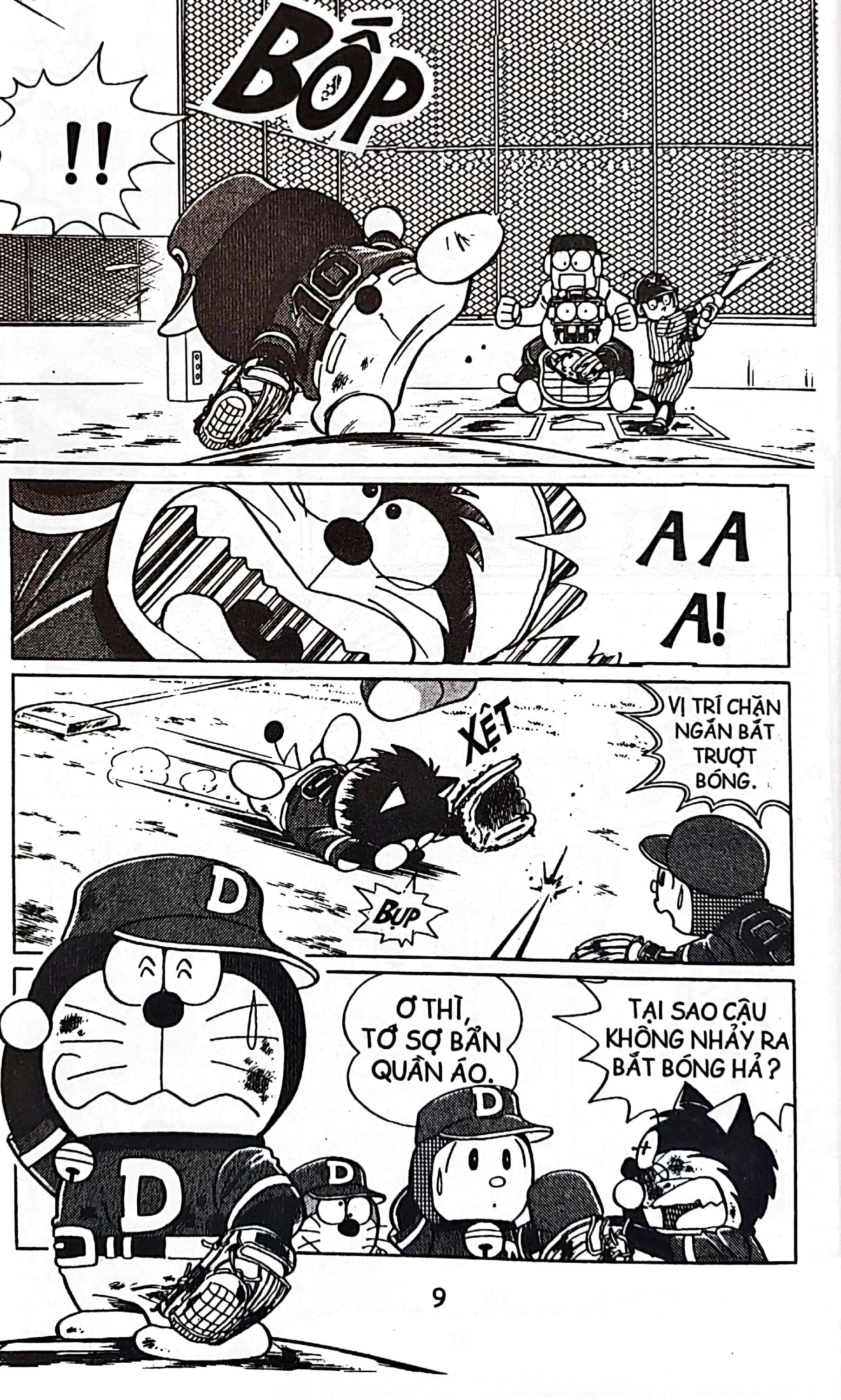 bộ doraemon bóng chày - truyền kì về bóng chày siêu cấp - tập 1 (tái bản 2023)