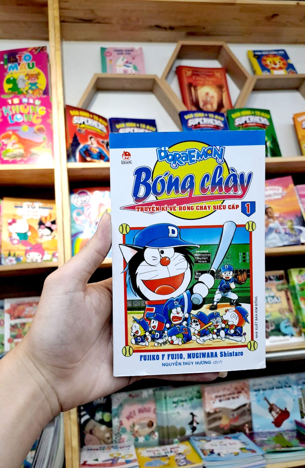 bộ doraemon bóng chày - truyền kì về bóng chày siêu cấp - tập 1 (tái bản 2023)