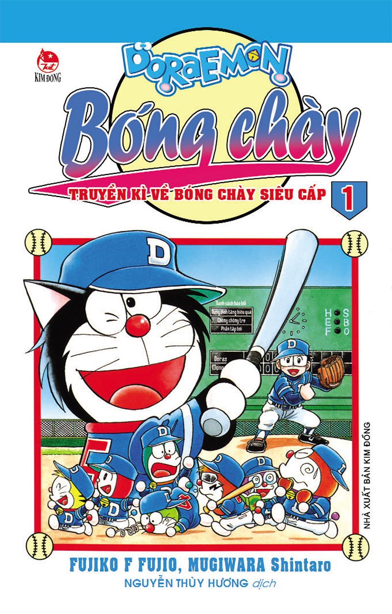 Bộ
						
										
										Doraemon Bóng Chày - Truyền Kì Về Bóng Chày Siêu Cấp - Tập 1 (Tái Bản 2026)