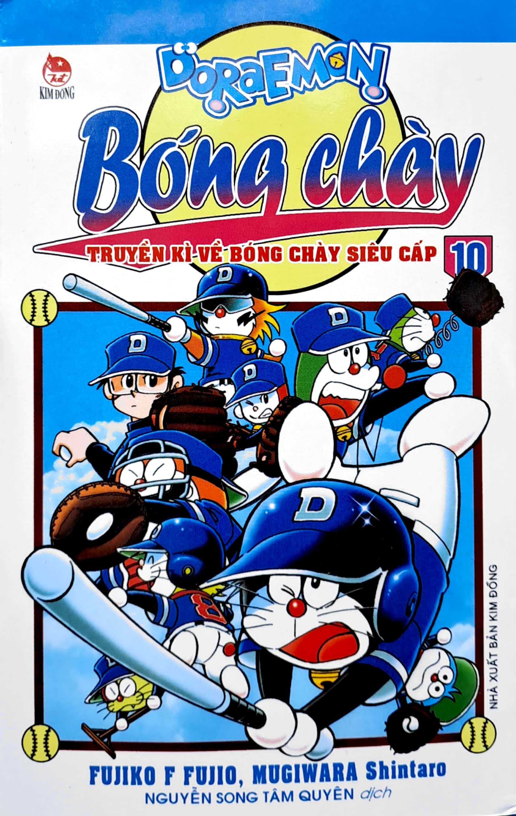 bộ doraemon bóng chày - truyền kì về bóng chày siêu cấp - tập 10 (tái bản 2023)
