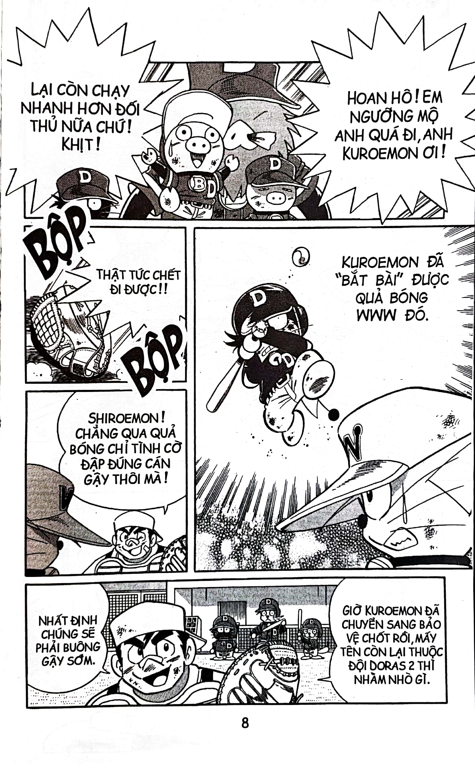 bộ doraemon bóng chày - truyền kì về bóng chày siêu cấp - tập 10 (tái bản 2023)