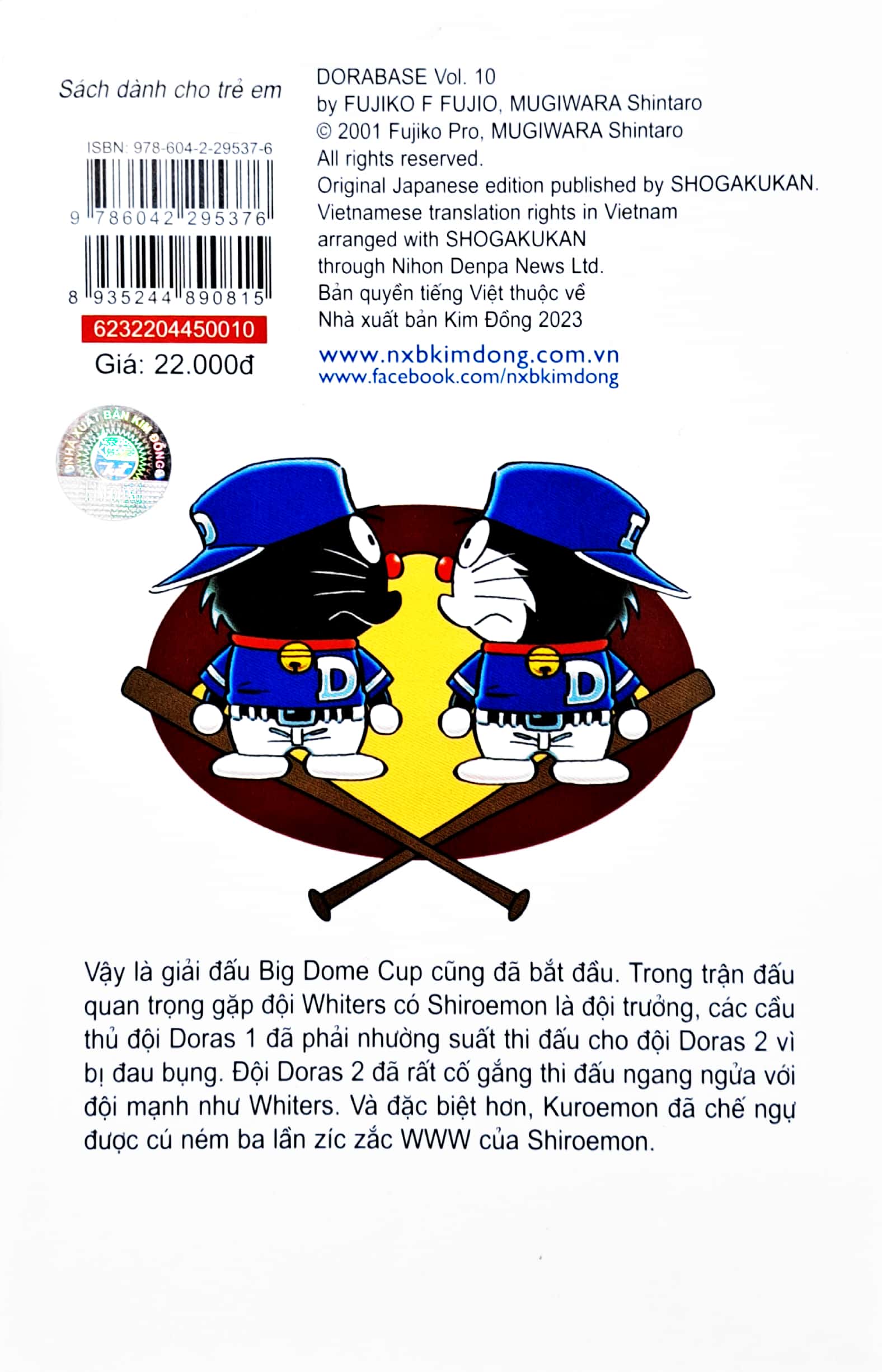 bộ doraemon bóng chày - truyền kì về bóng chày siêu cấp - tập 10 (tái bản 2023)