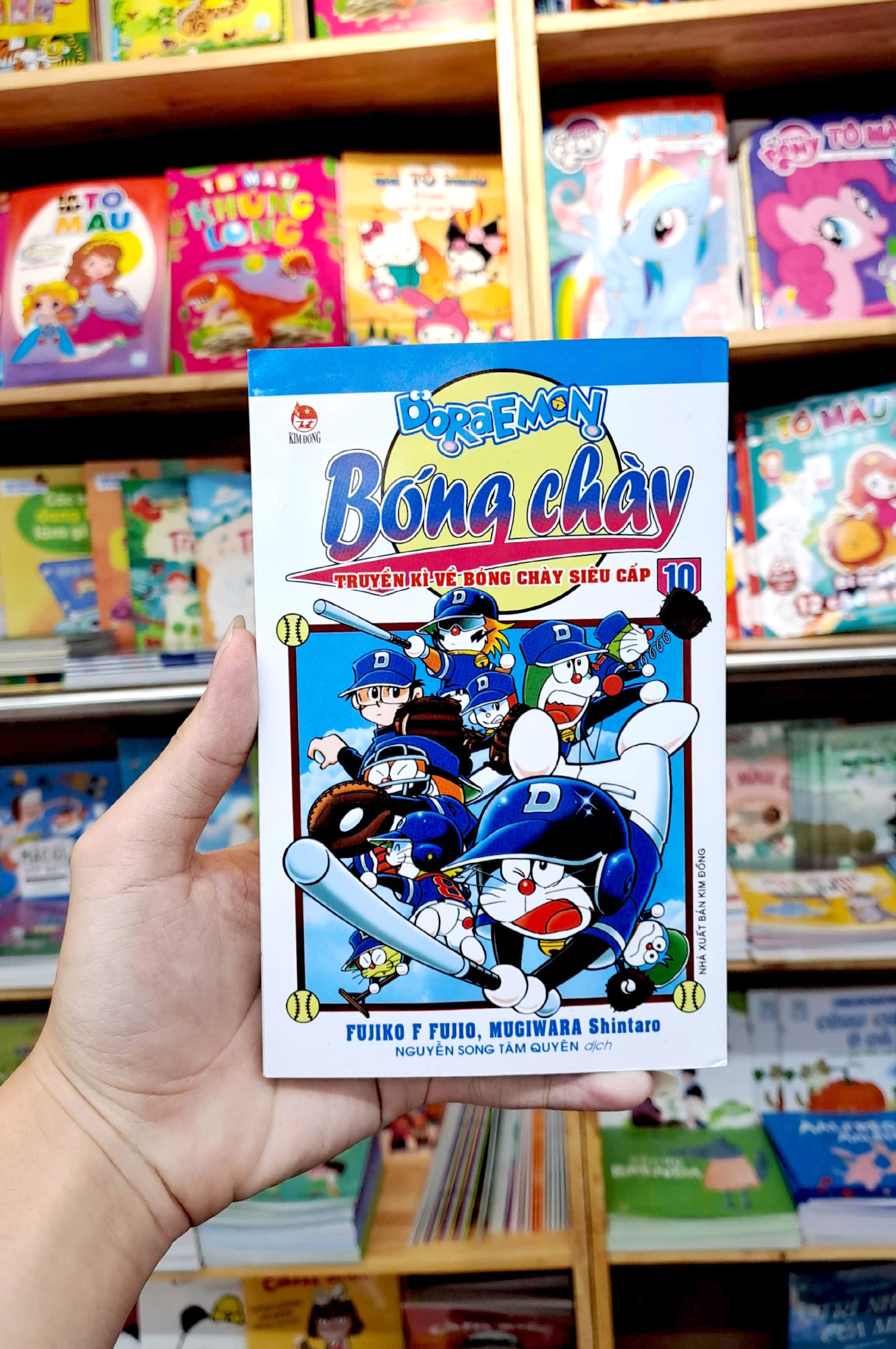 bộ doraemon bóng chày - truyền kì về bóng chày siêu cấp - tập 10 (tái bản 2023)