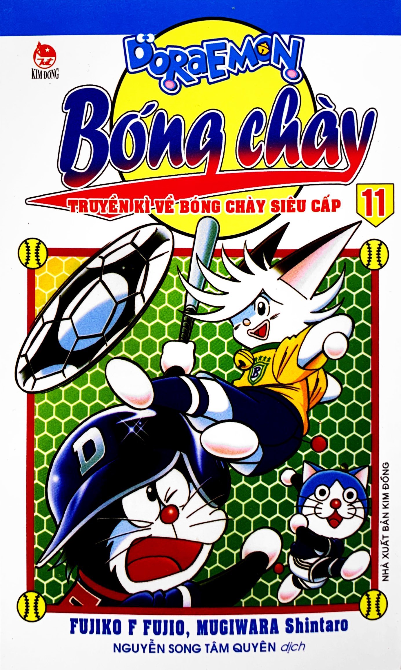 bộ doraemon bóng chày - truyền kì về bóng chày siêu cấp - tập 11 (tái bản 2019)