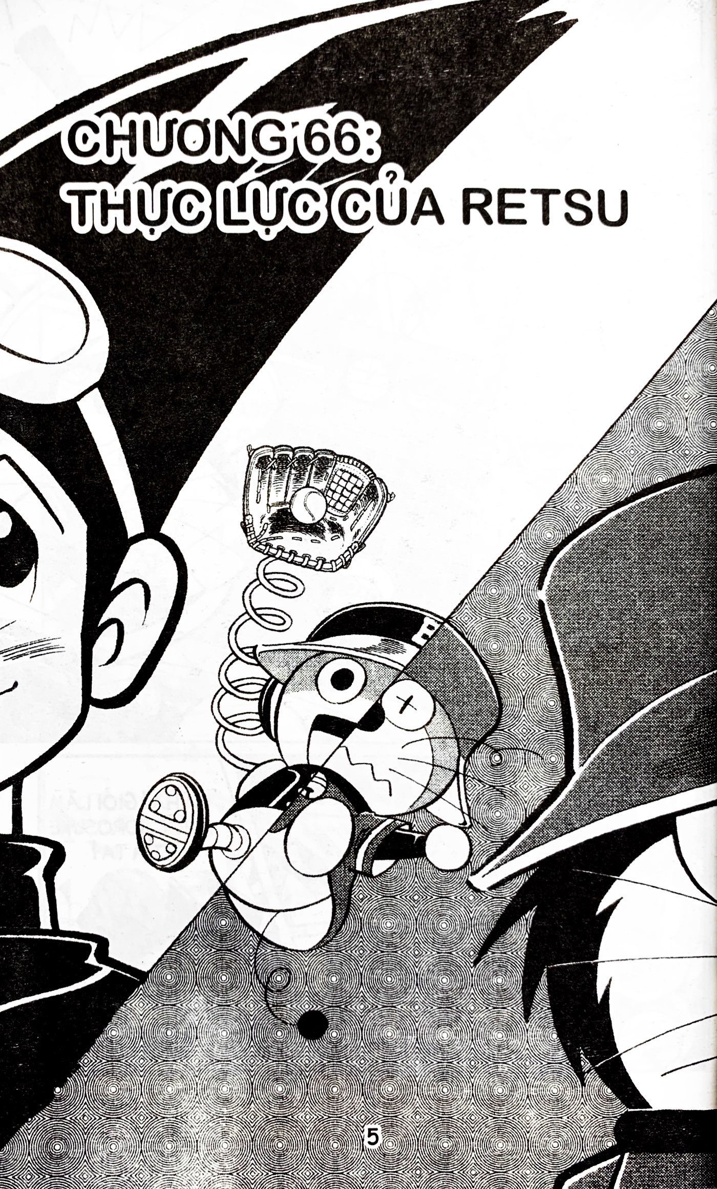 bộ doraemon bóng chày - truyền kì về bóng chày siêu cấp - tập 11 (tái bản 2019)