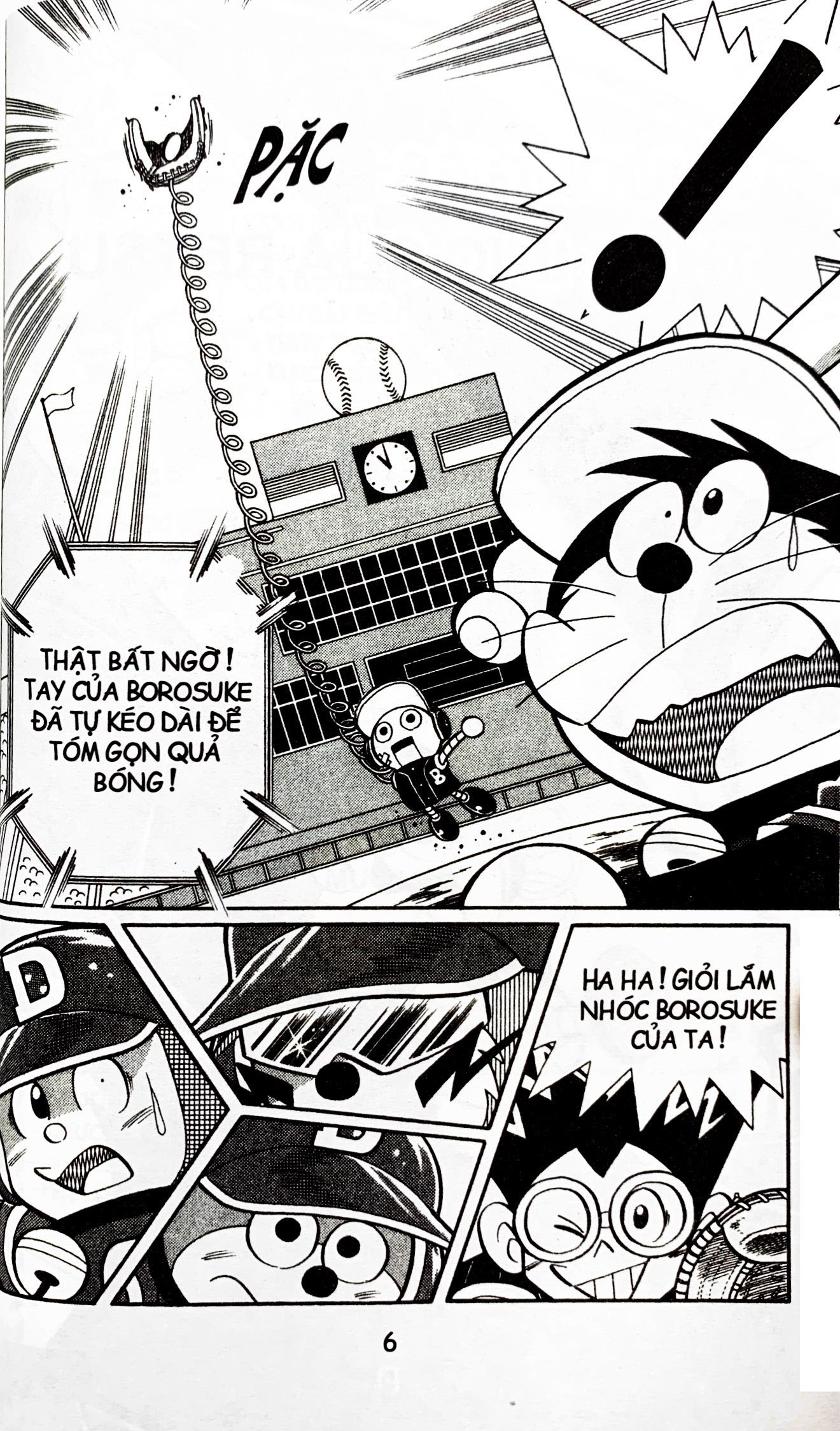 bộ doraemon bóng chày - truyền kì về bóng chày siêu cấp - tập 11 (tái bản 2019)