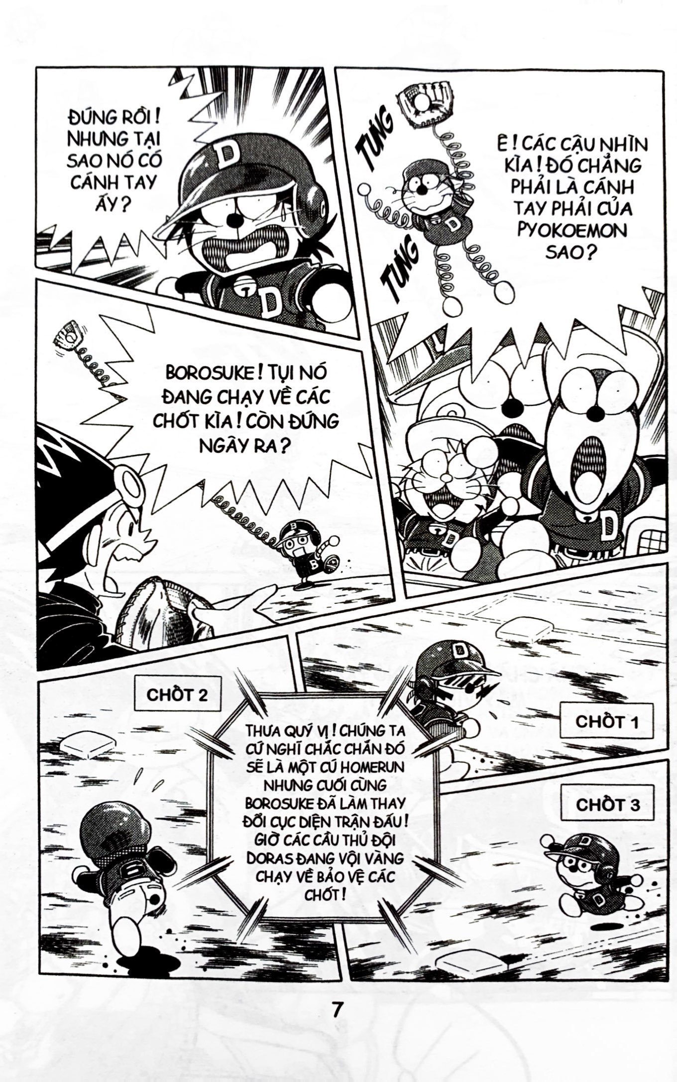 bộ doraemon bóng chày - truyền kì về bóng chày siêu cấp - tập 11 (tái bản 2019)