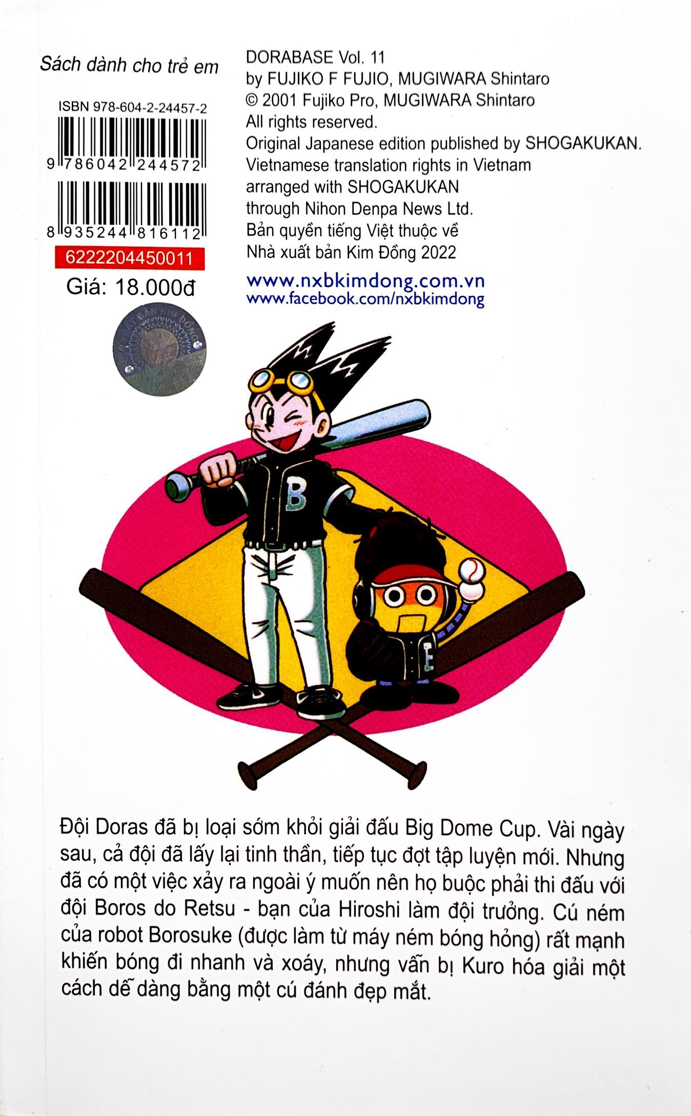 bộ doraemon bóng chày - truyền kì về bóng chày siêu cấp - tập 11 (tái bản 2019)