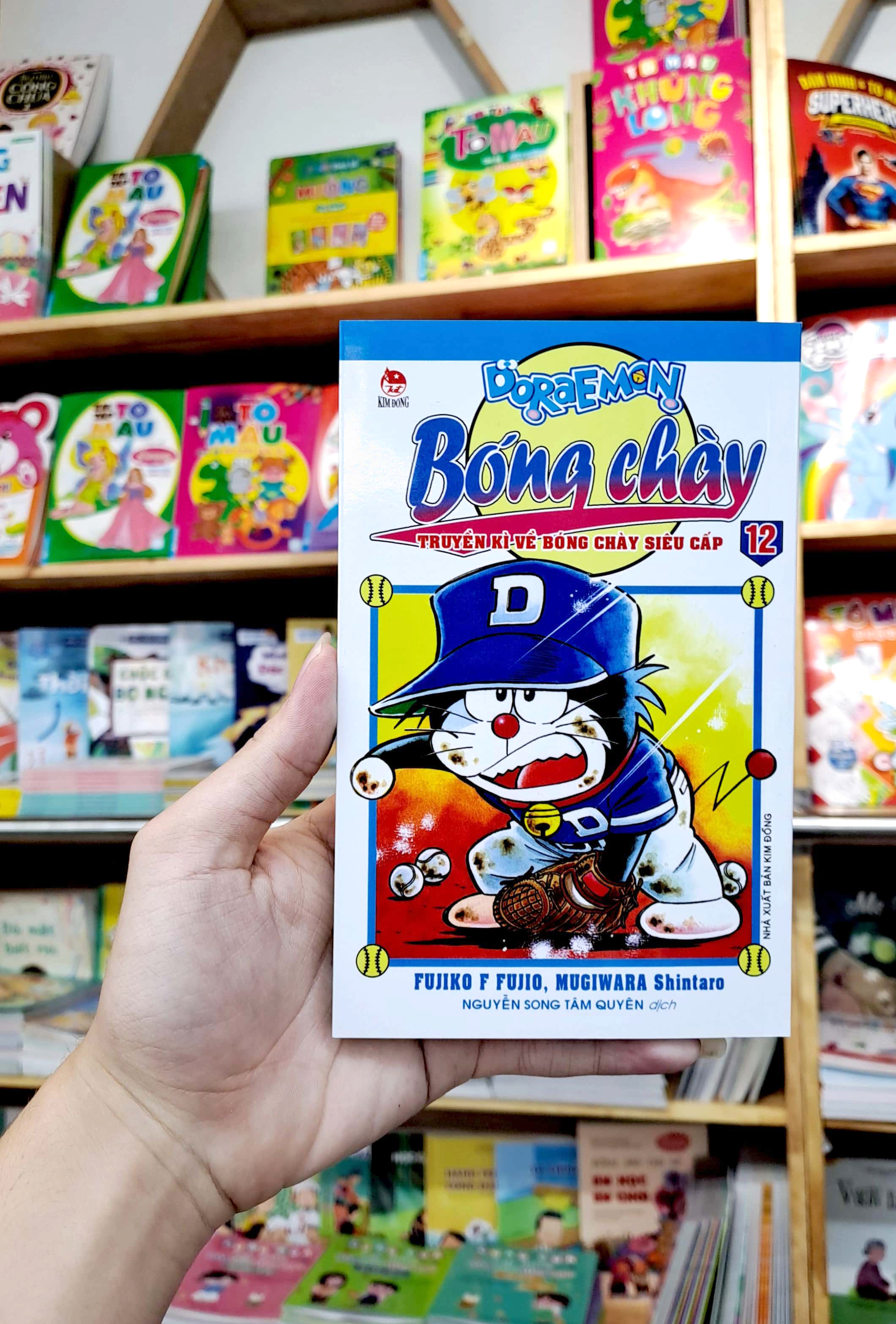 bộ doraemon bóng chày - truyền kì về bóng chày siêu cấp - tập 12 (tái bản 2023)