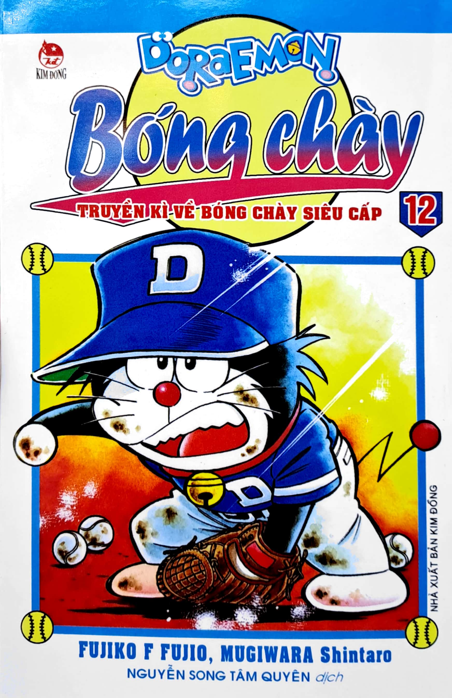 bộ doraemon bóng chày - truyền kì về bóng chày siêu cấp - tập 12 (tái bản 2023)