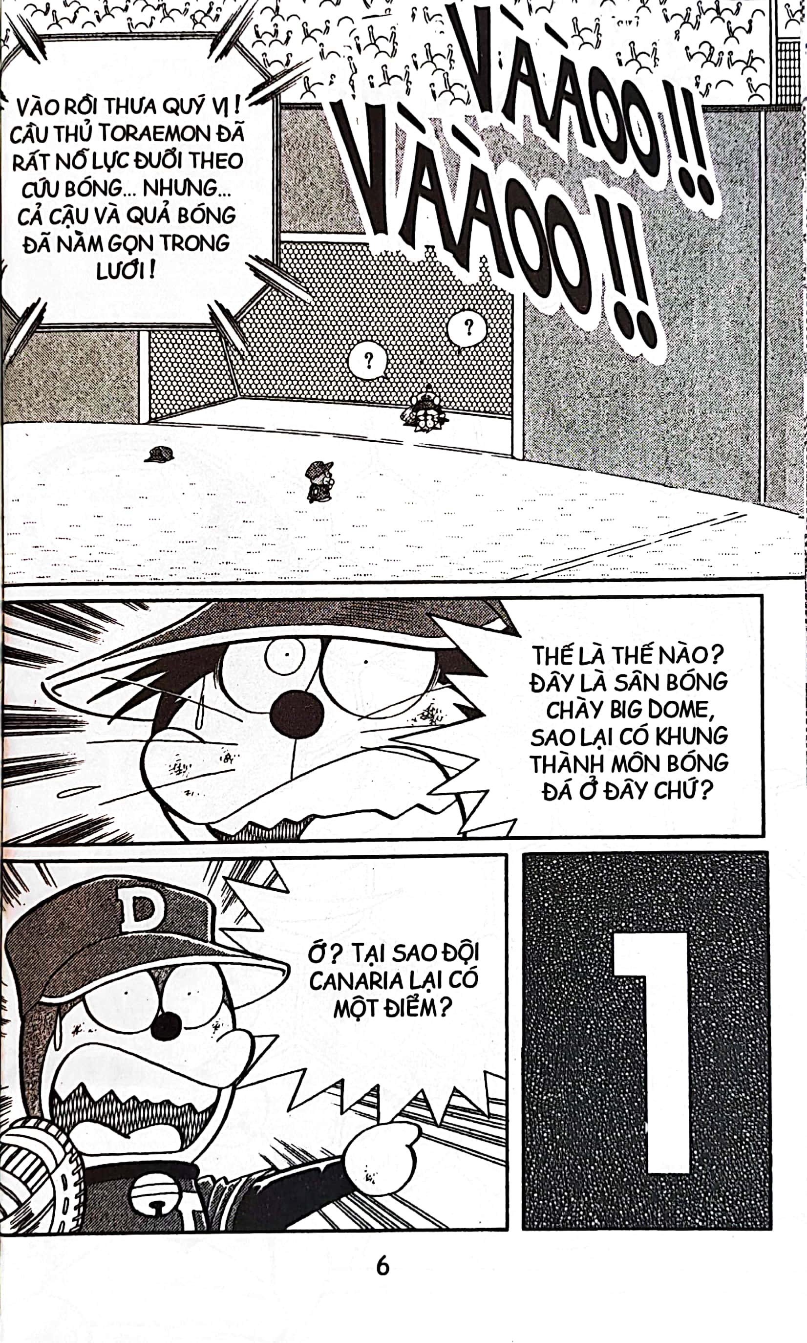 bộ doraemon bóng chày - truyền kì về bóng chày siêu cấp - tập 12 (tái bản 2023)