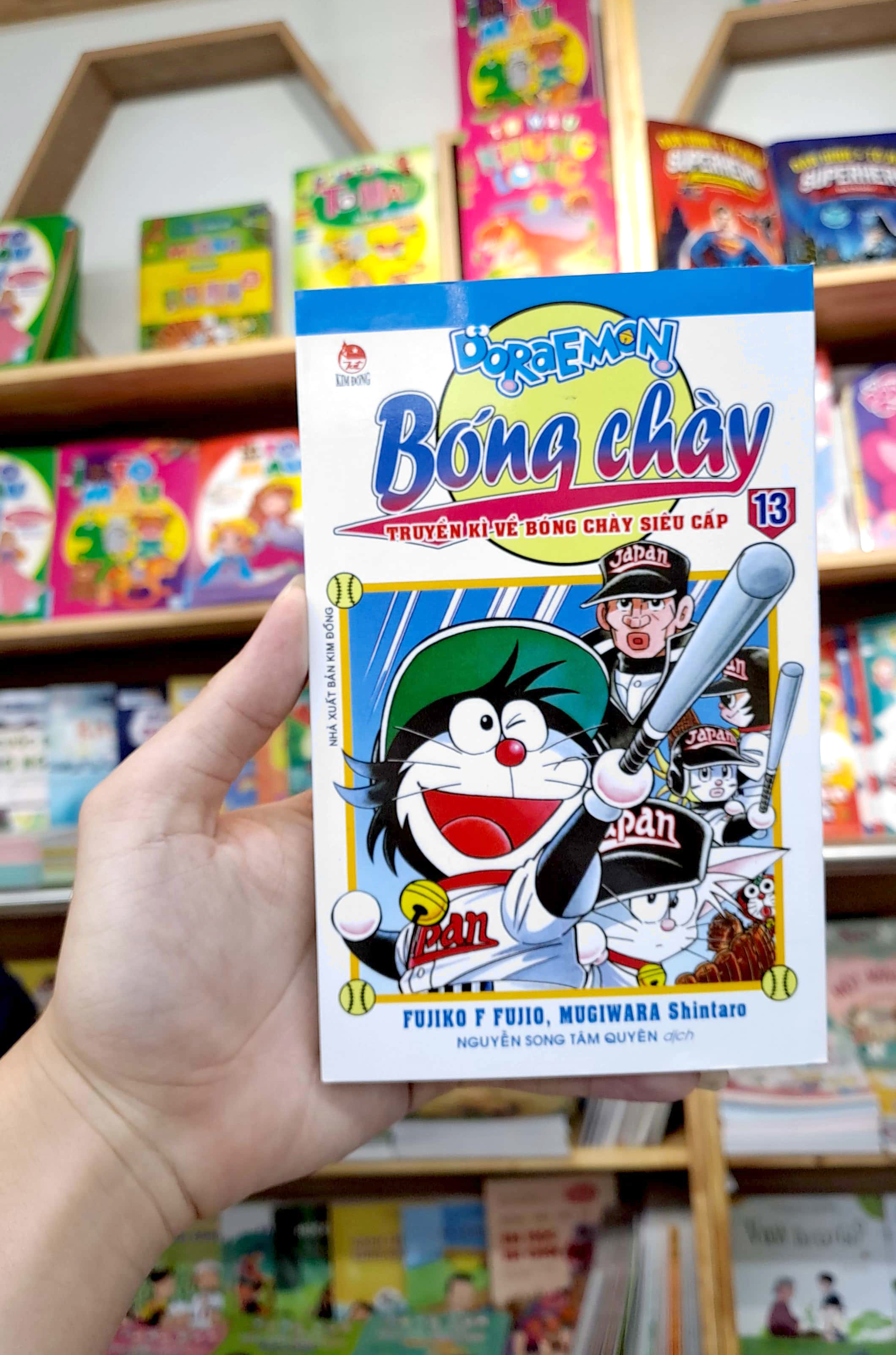 bộ doraemon bóng chày - truyền kì về bóng chày siêu cấp - tập 13 (tái bản 2023)