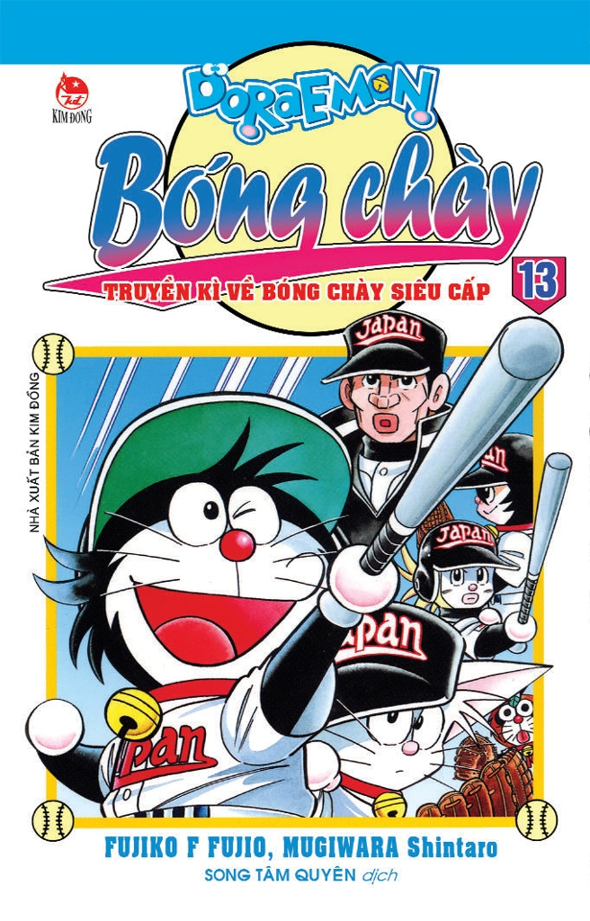 bộ doraemon bóng chày - truyền kì về bóng chày siêu cấp - tập 13 (tái bản 2023)