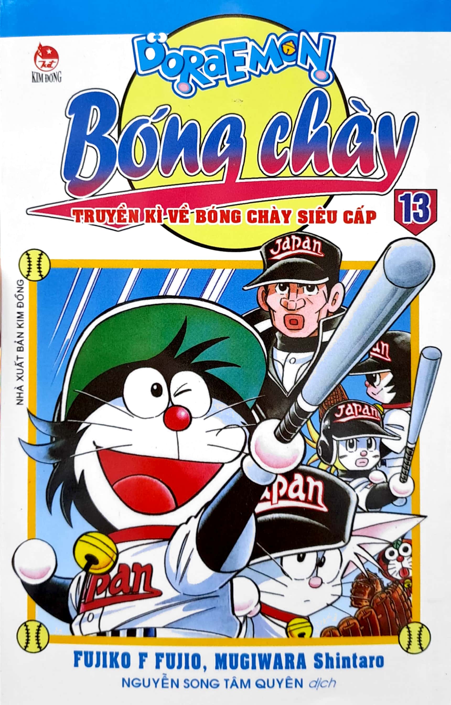 bộ doraemon bóng chày - truyền kì về bóng chày siêu cấp - tập 13 (tái bản 2023)