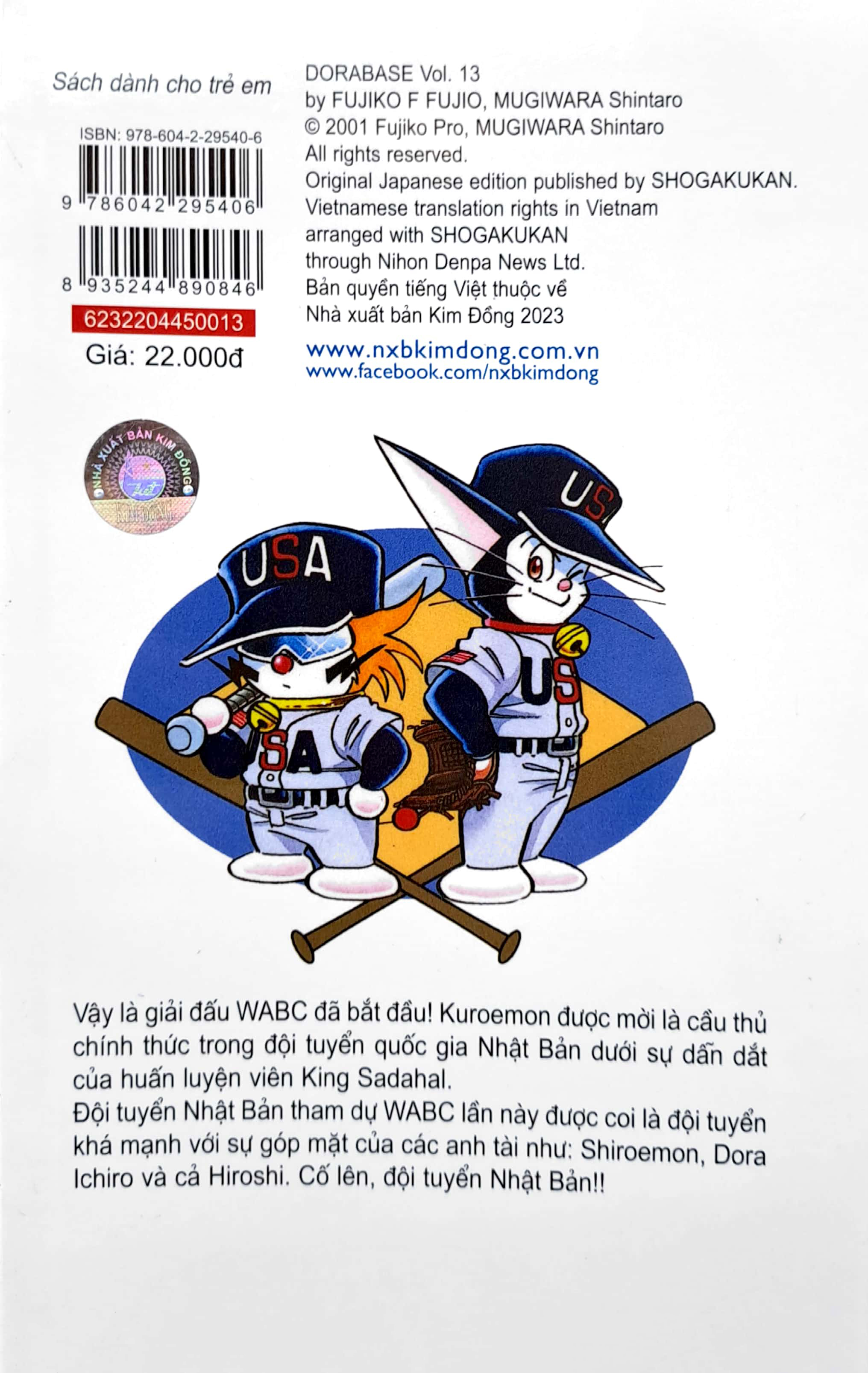 bộ doraemon bóng chày - truyền kì về bóng chày siêu cấp - tập 13 (tái bản 2023)