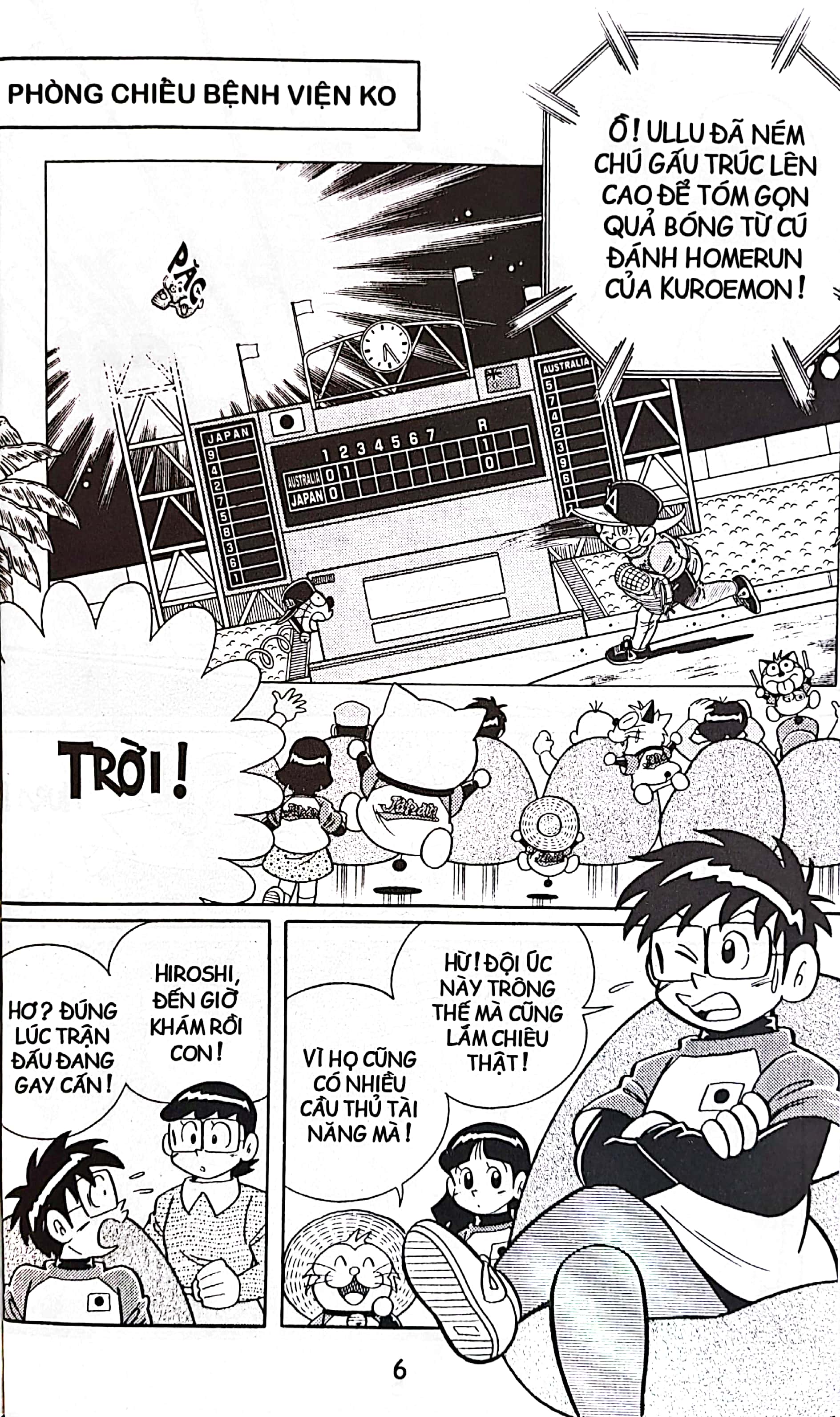 bộ doraemon bóng chày - truyền kì về bóng chày siêu cấp - tập 14 (tái bản 2023)